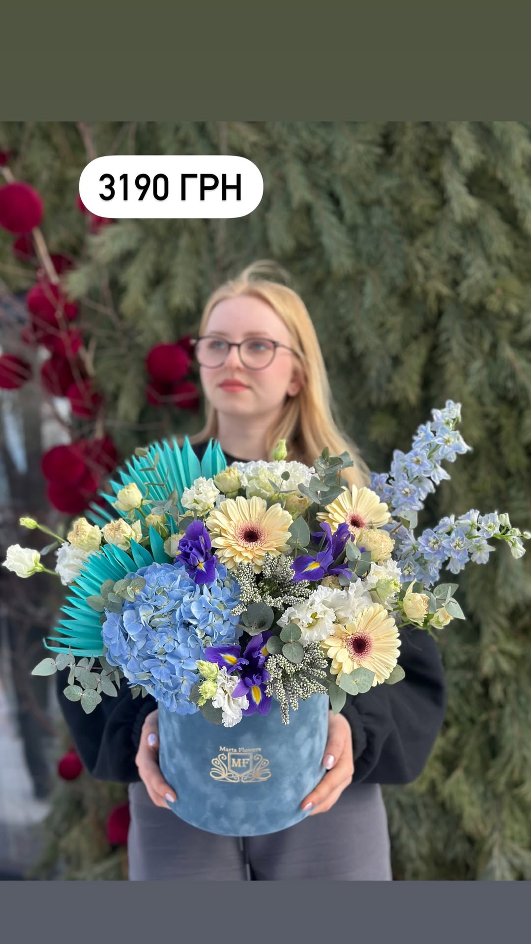Букет від marta_flowers_kyiv
