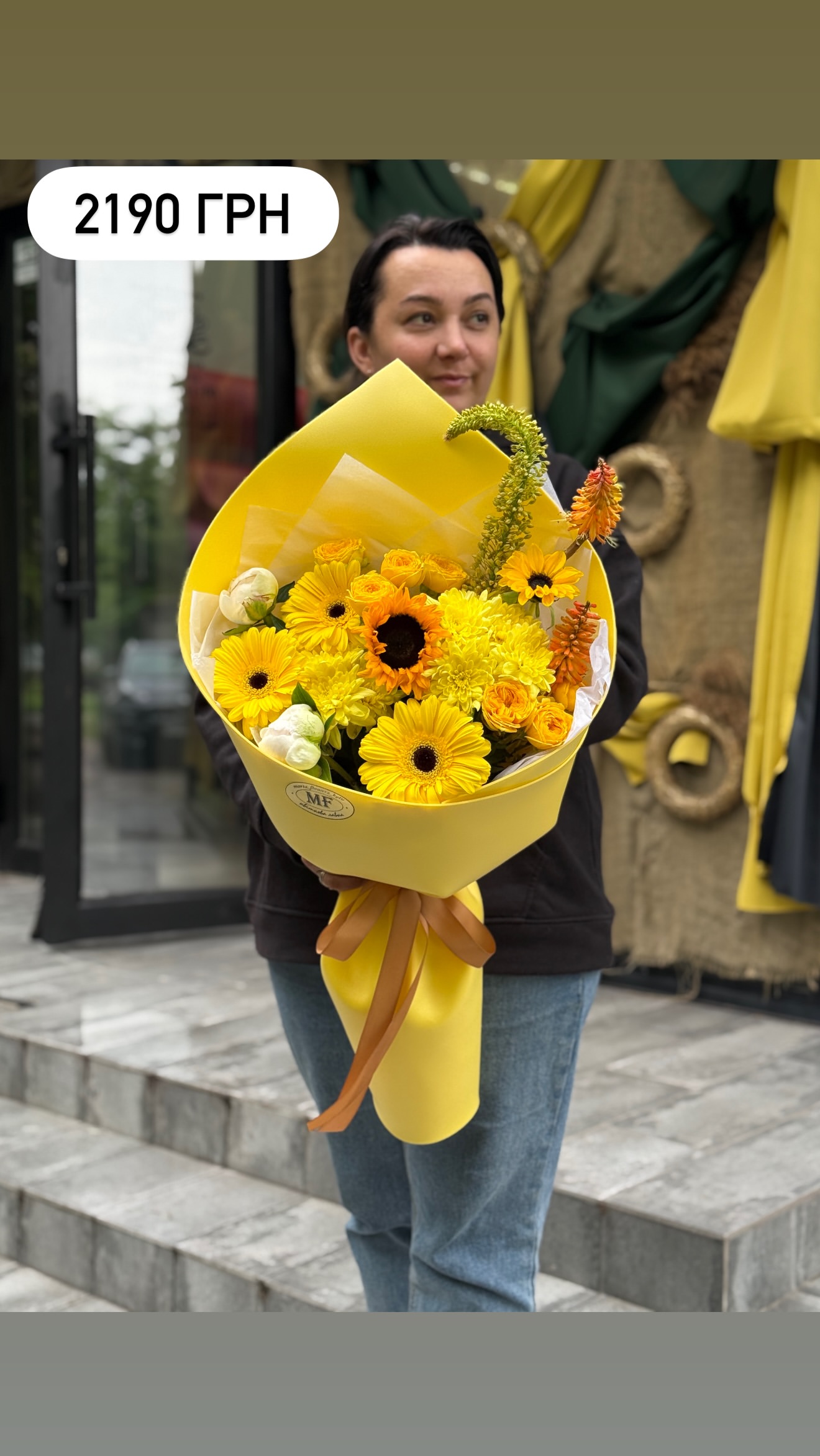 Букет від marta_flowers_kyiv