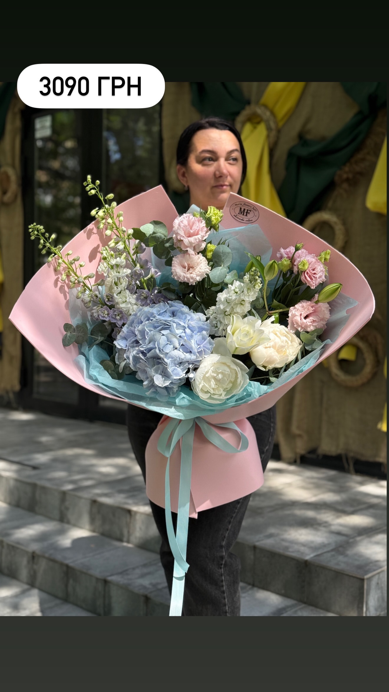 Букет від marta_flowers_kyiv