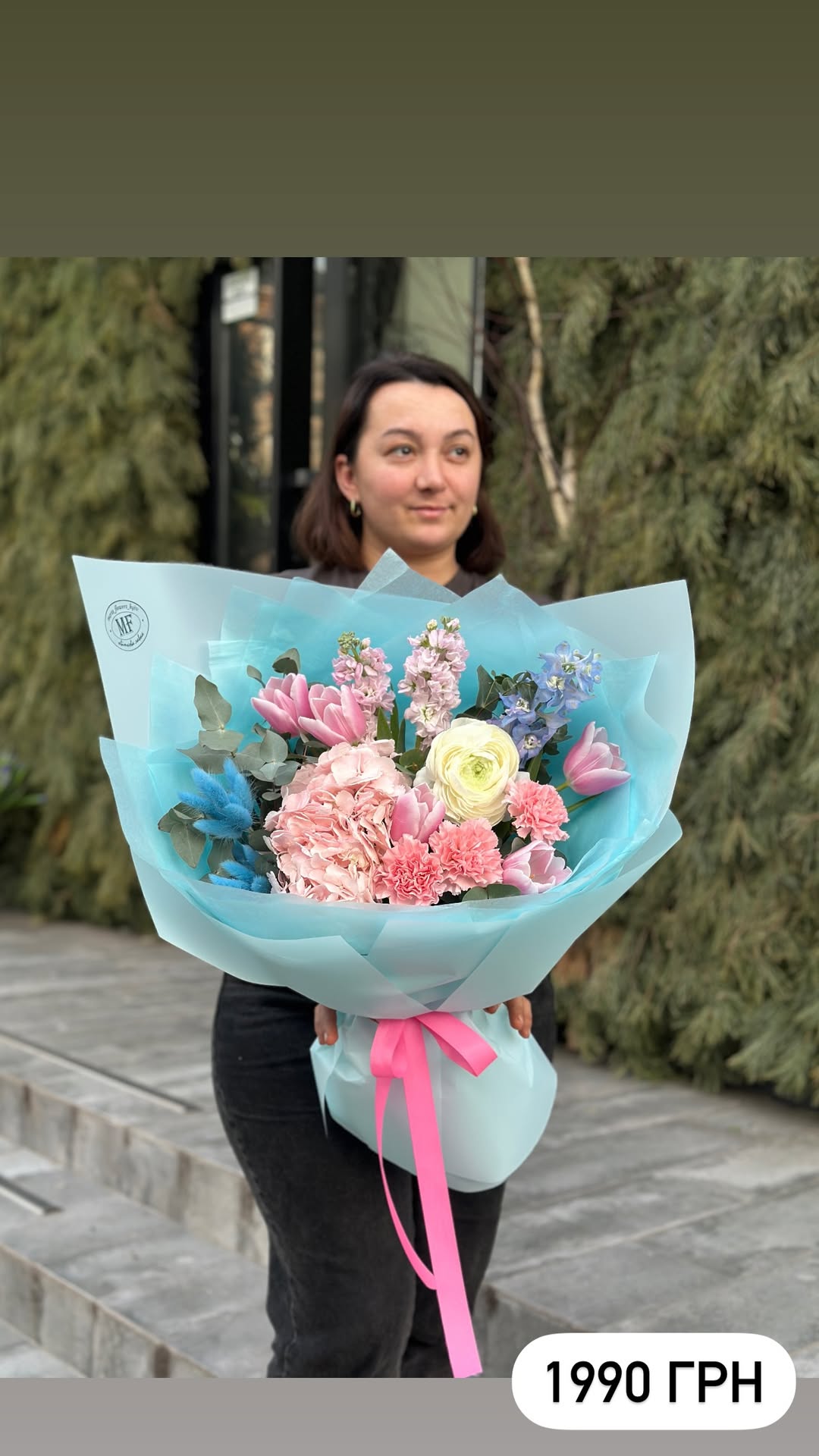 Букет від marta_flowers_kyiv