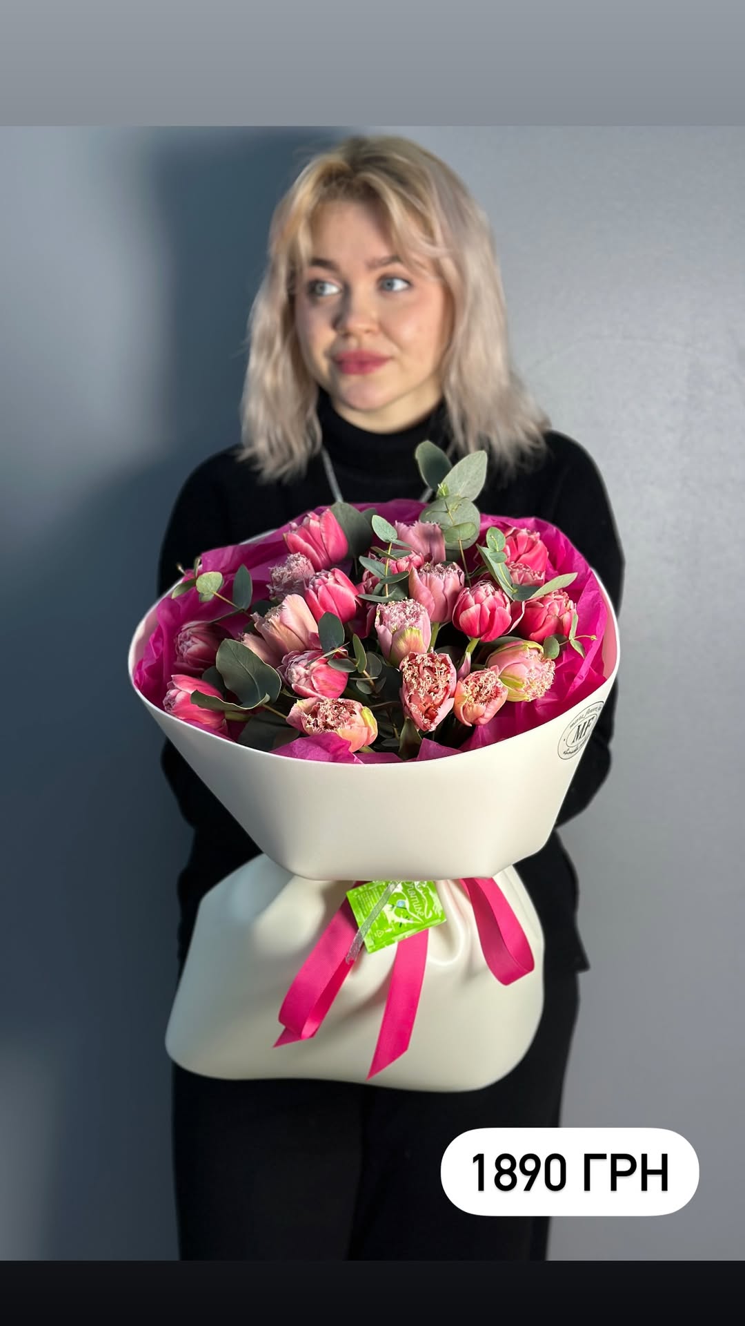 Букет від marta_flowers_kyiv