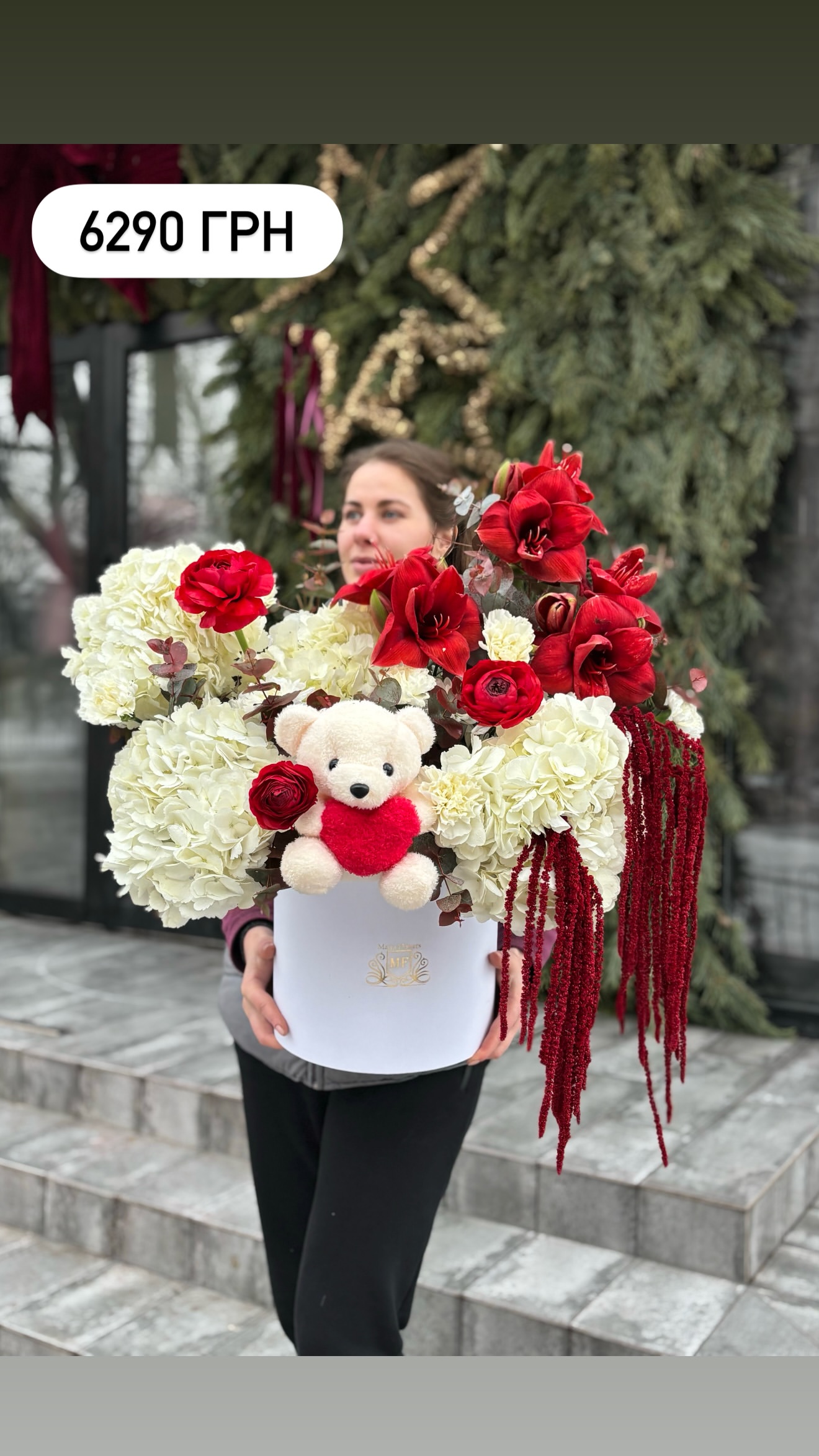 Букет від marta_flowers_kyiv