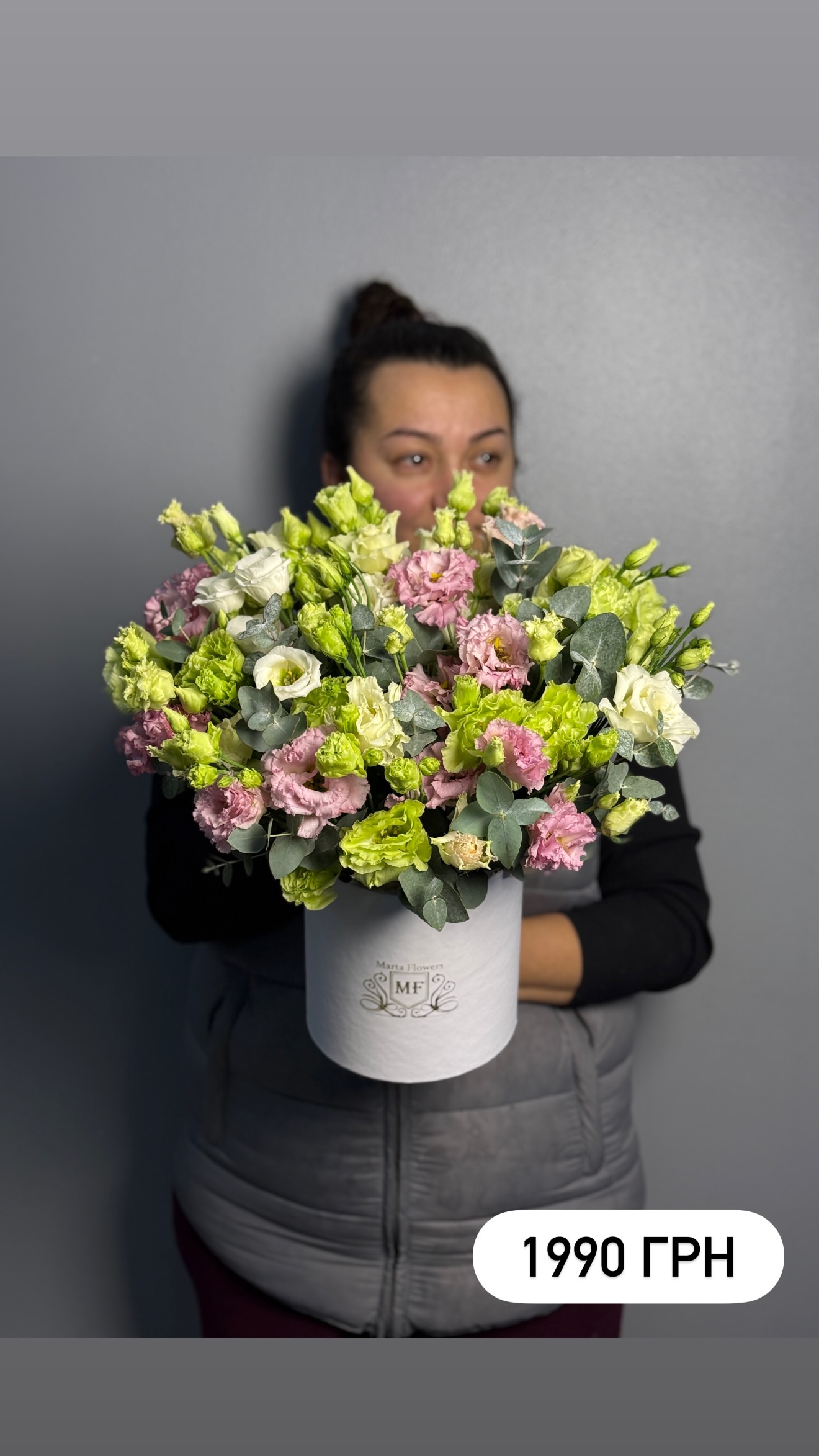 Букет від marta_flowers_kyiv