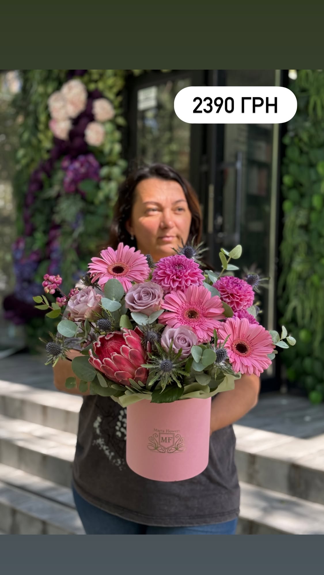 Букет від marta_flowers_kyiv