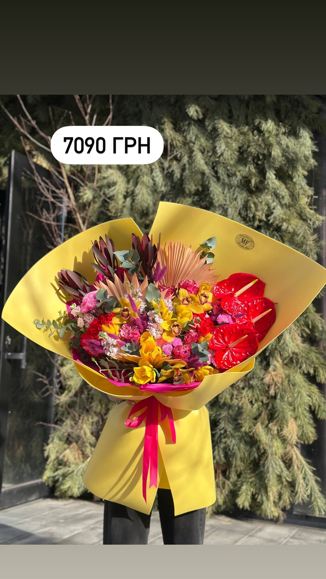 Букет від marta_flowers_kyiv