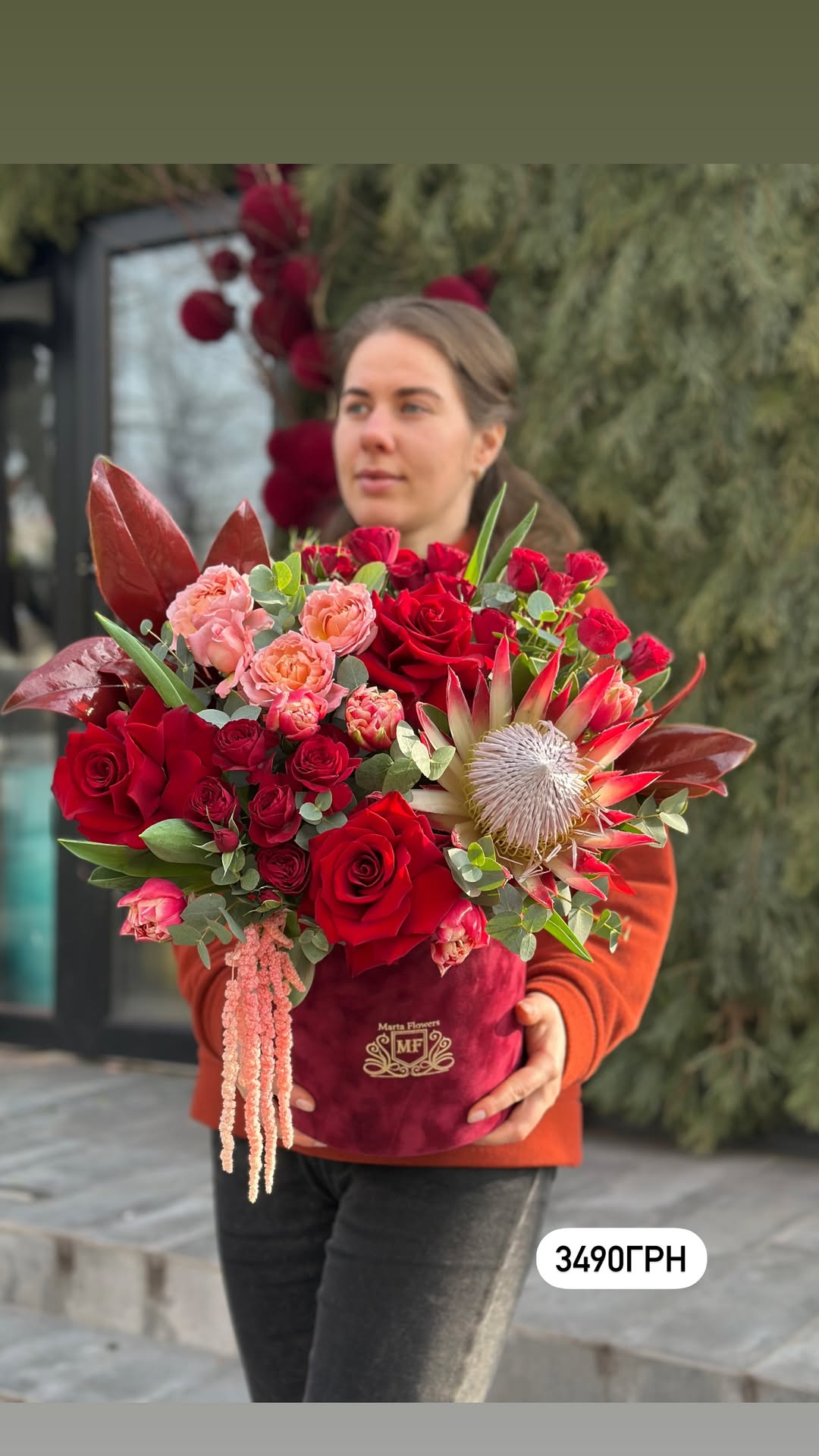 Букет від marta_flowers_kyiv