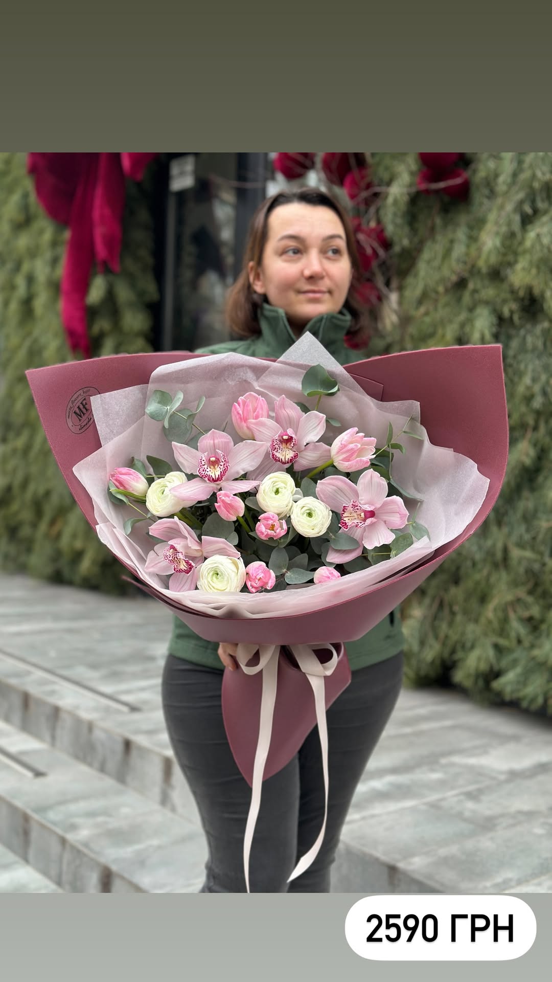 Букет від marta_flowers_kyiv