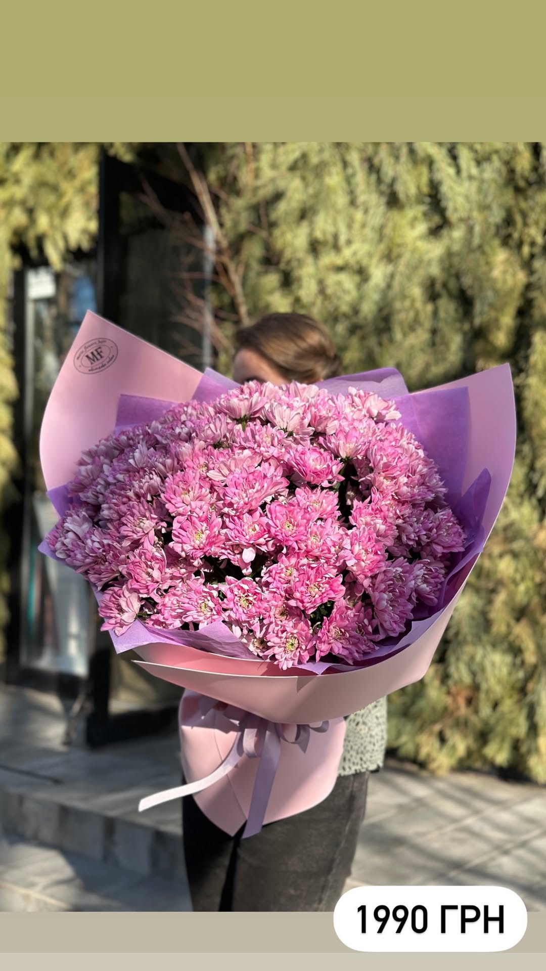 Букет від marta_flowers_kyiv