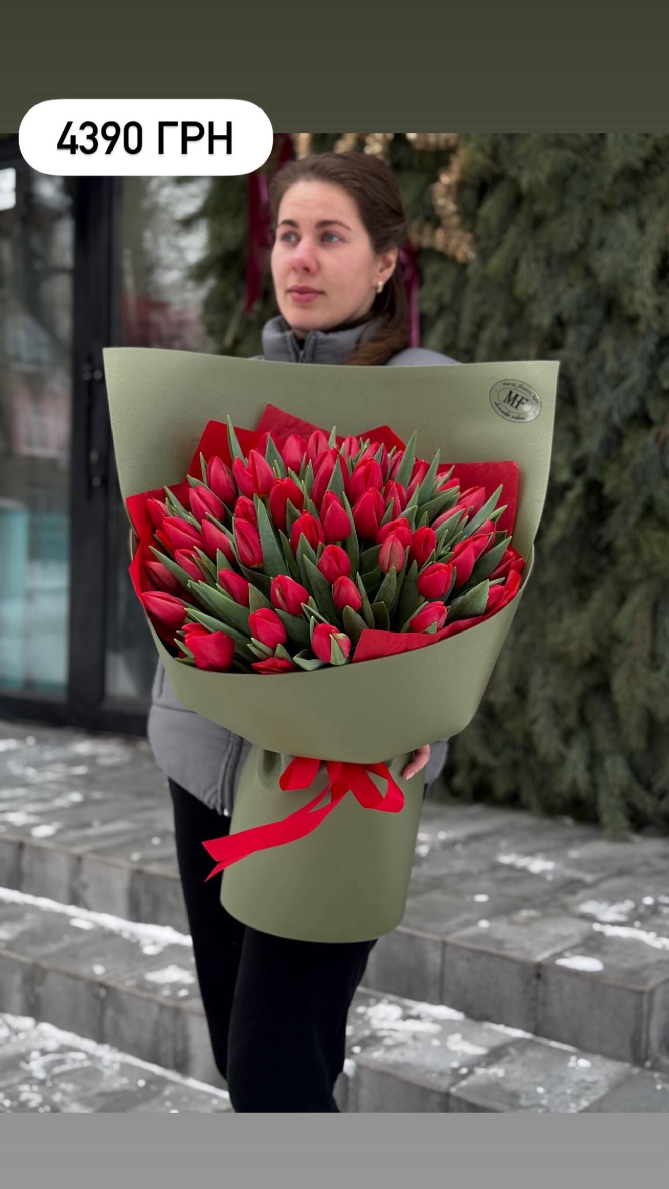 Букет від marta_flowers_kyiv
