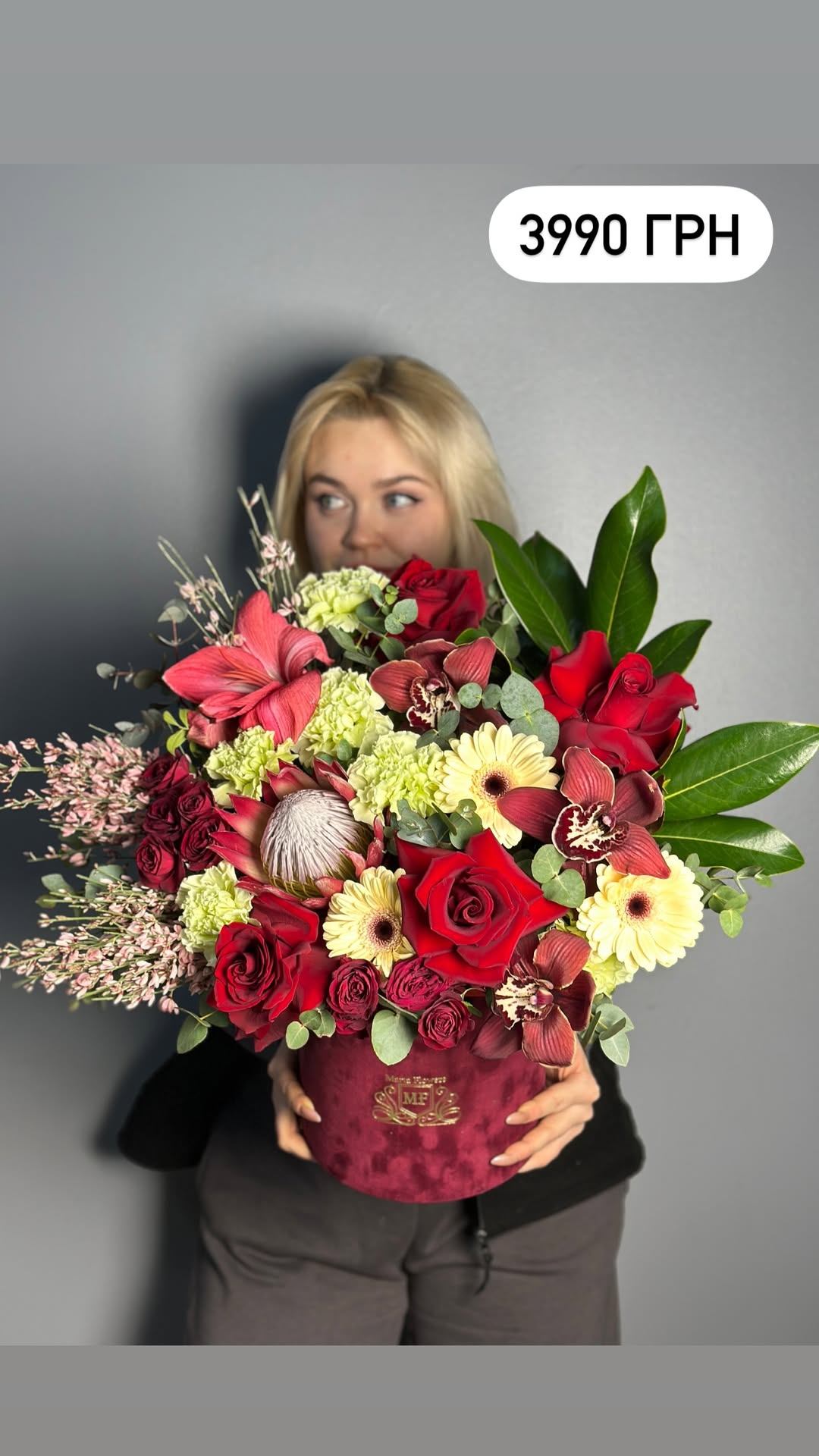Букет від marta_flowers_kyiv