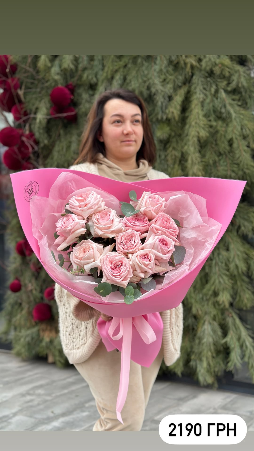 Букет від marta_flowers_kyiv