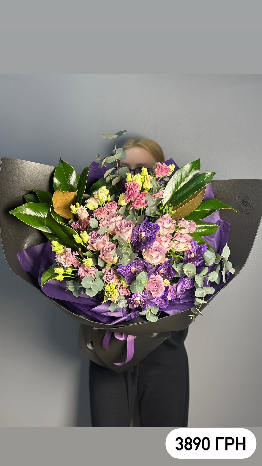 Букет від marta_flowers_kyiv