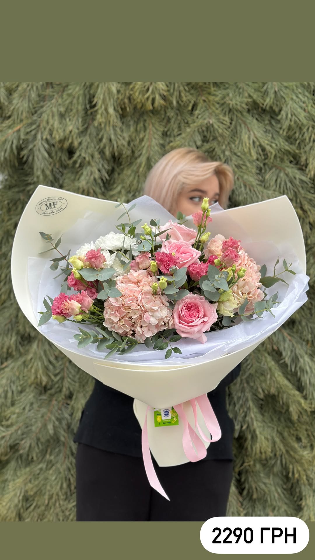 Букет від marta_flowers_kyiv