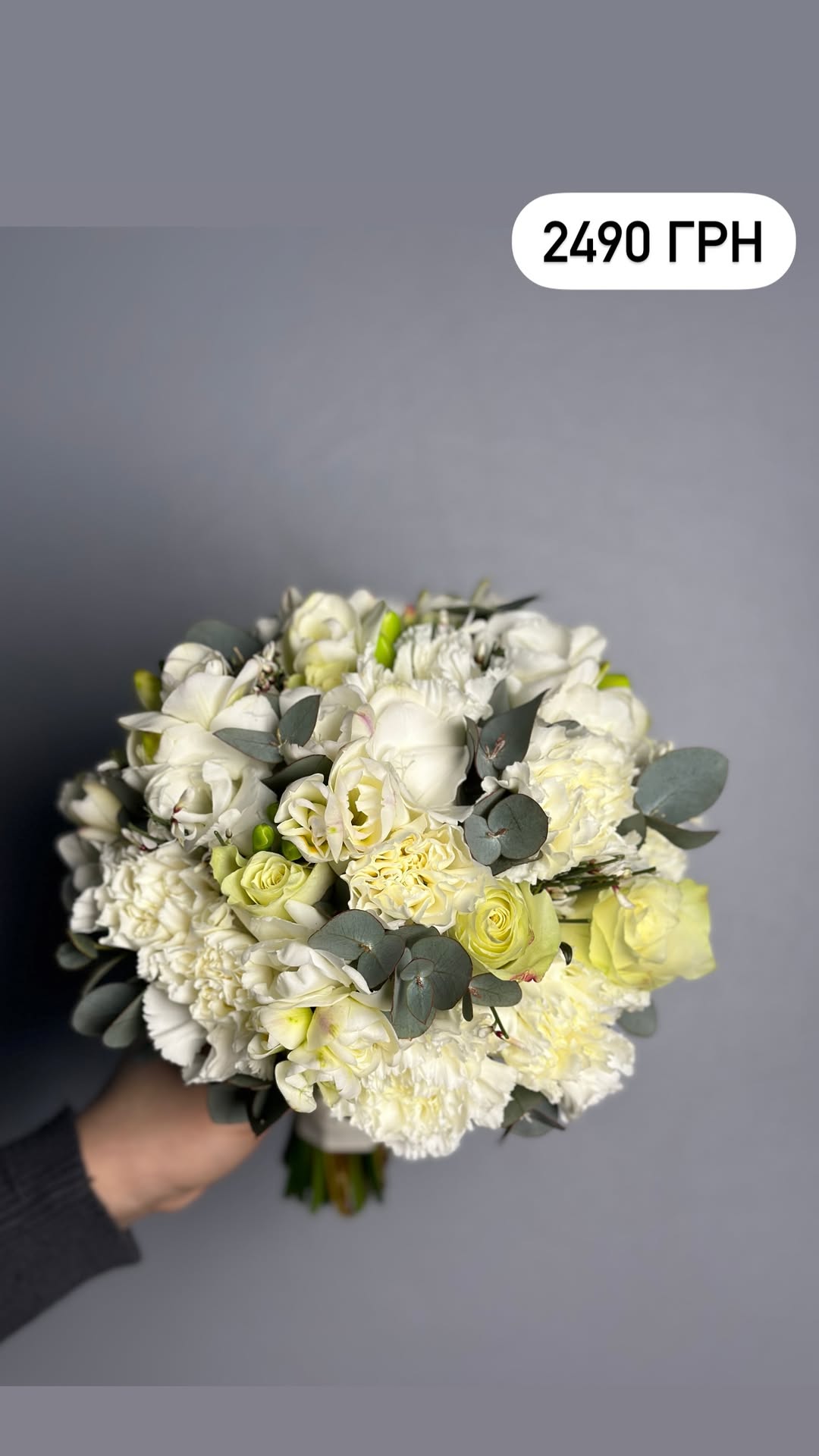 Букет від marta_flowers_kyiv