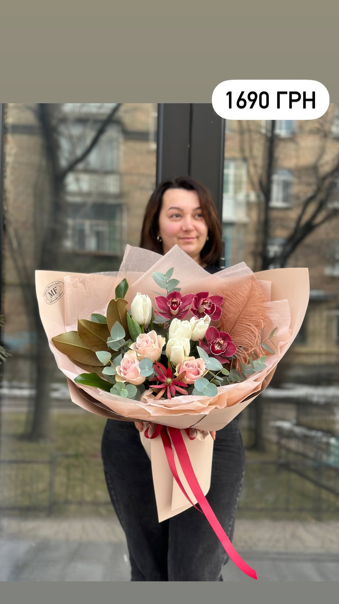 Букет від marta_flowers_kyiv