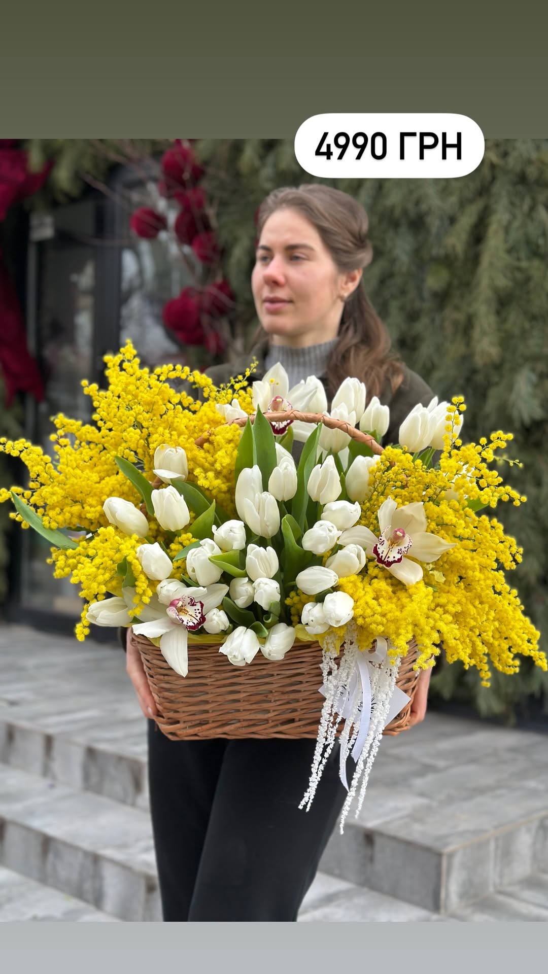 Букет від marta_flowers_kyiv