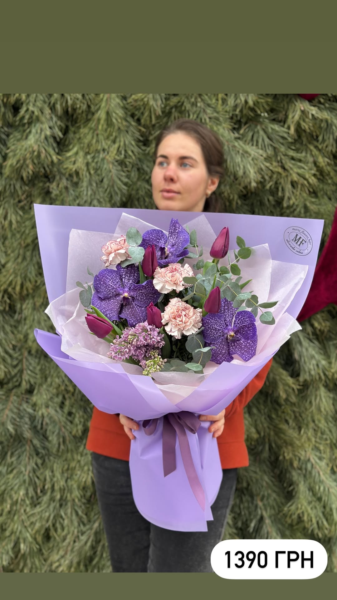 Букет від marta_flowers_kyiv