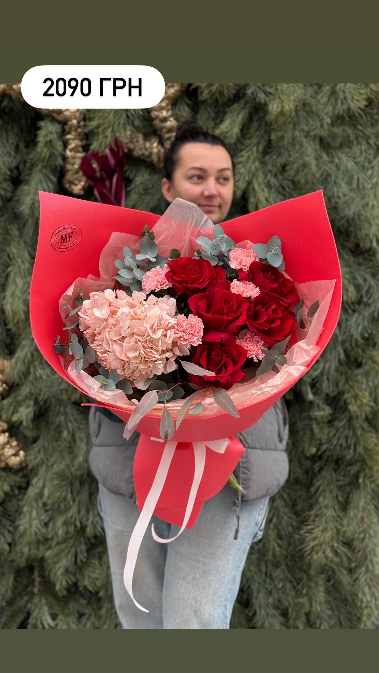 Букет від marta_flowers_kyiv