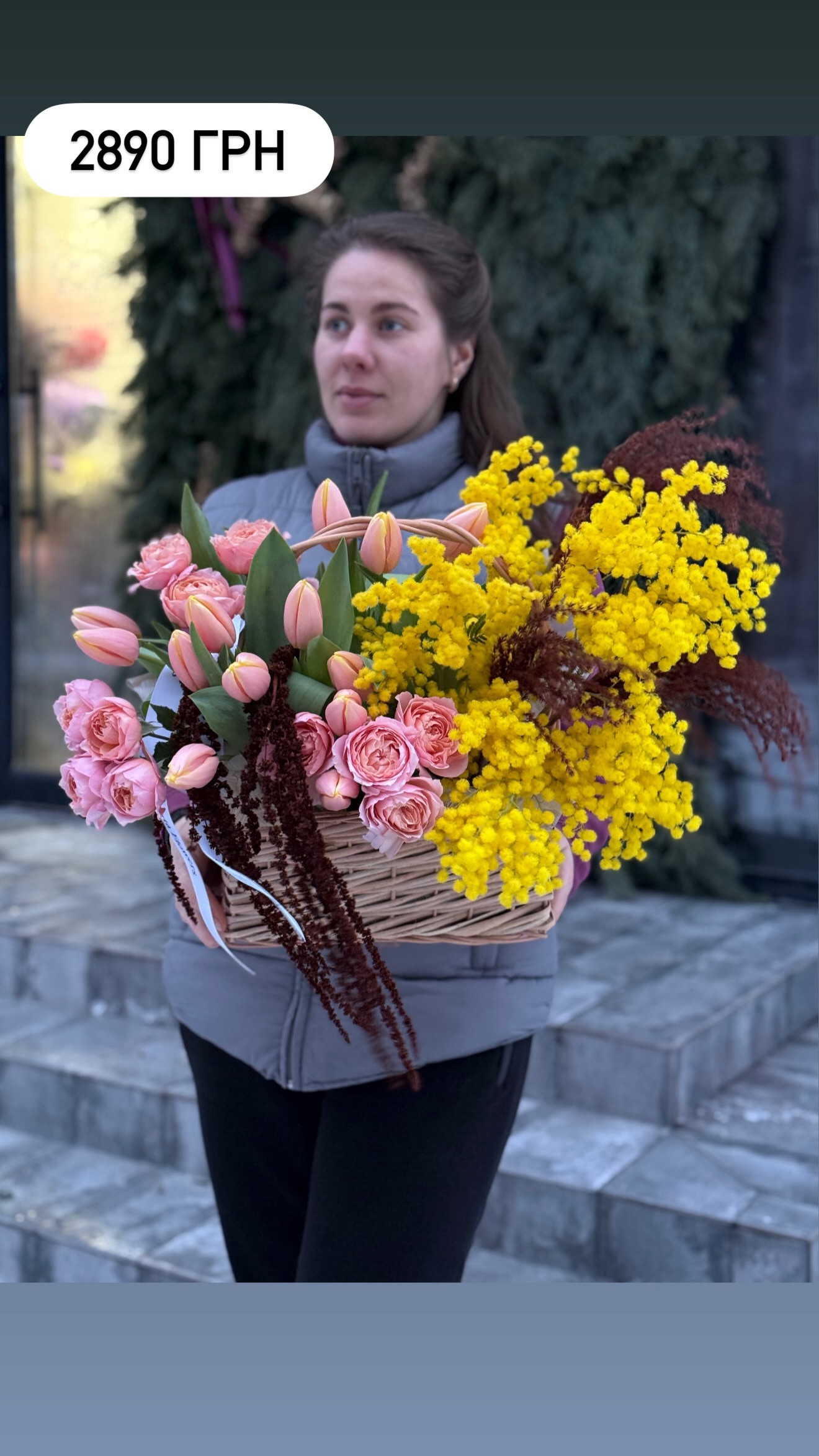 Букет від marta_flowers_kyiv
