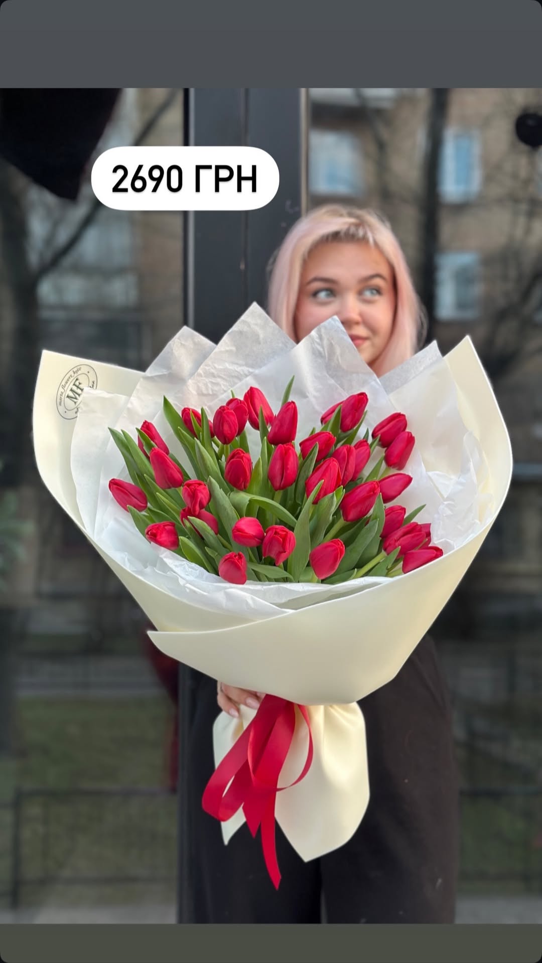 Букет від marta_flowers_kyiv
