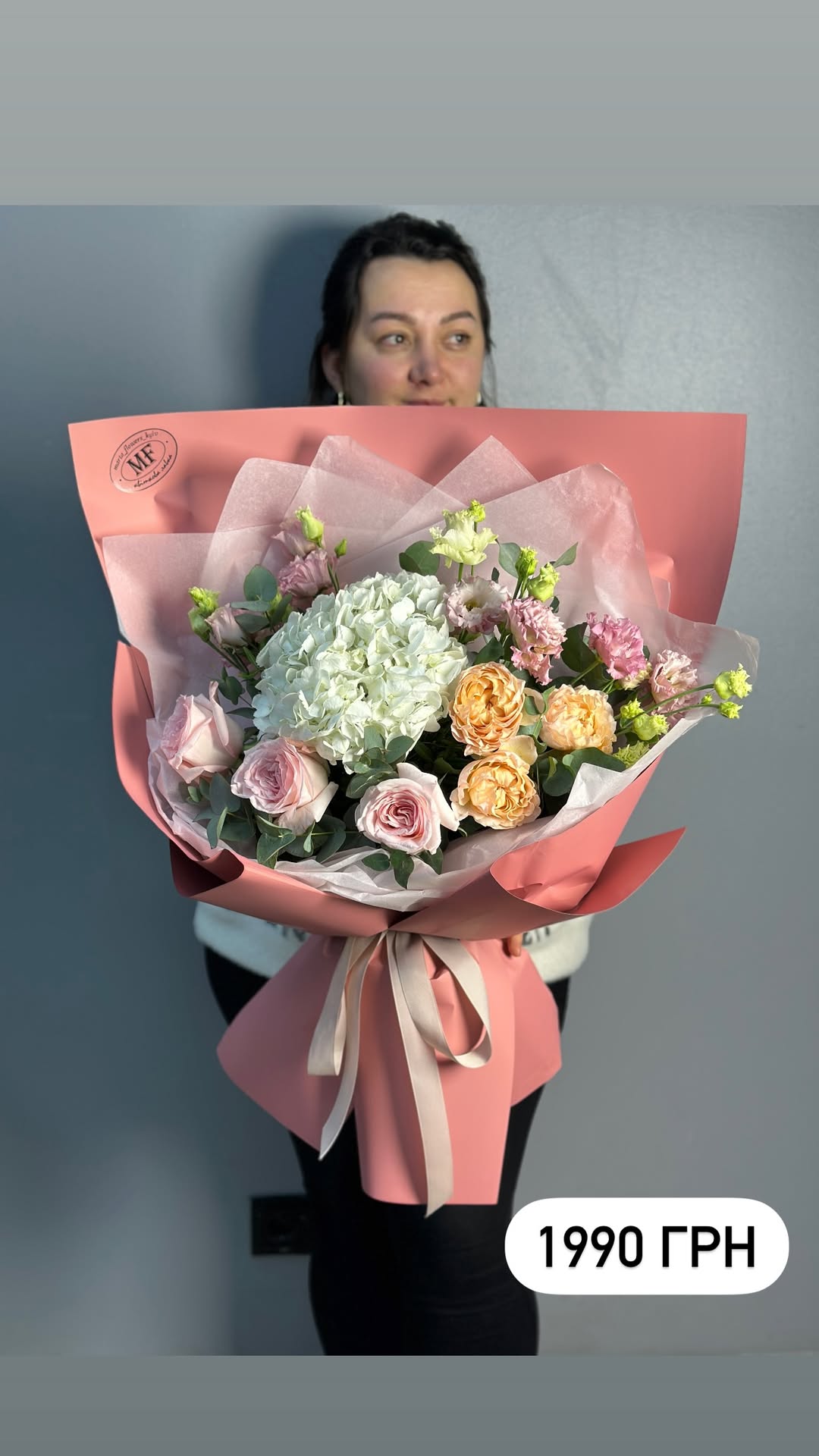 Букет від marta_flowers_kyiv