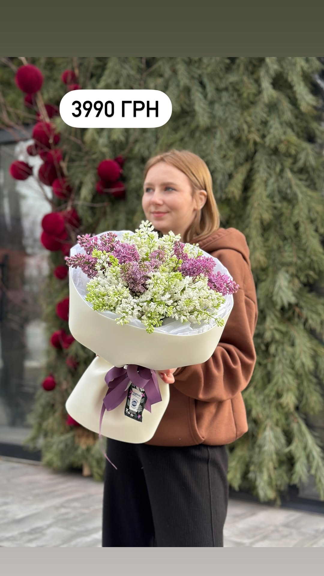 Букет від marta_flowers_kyiv