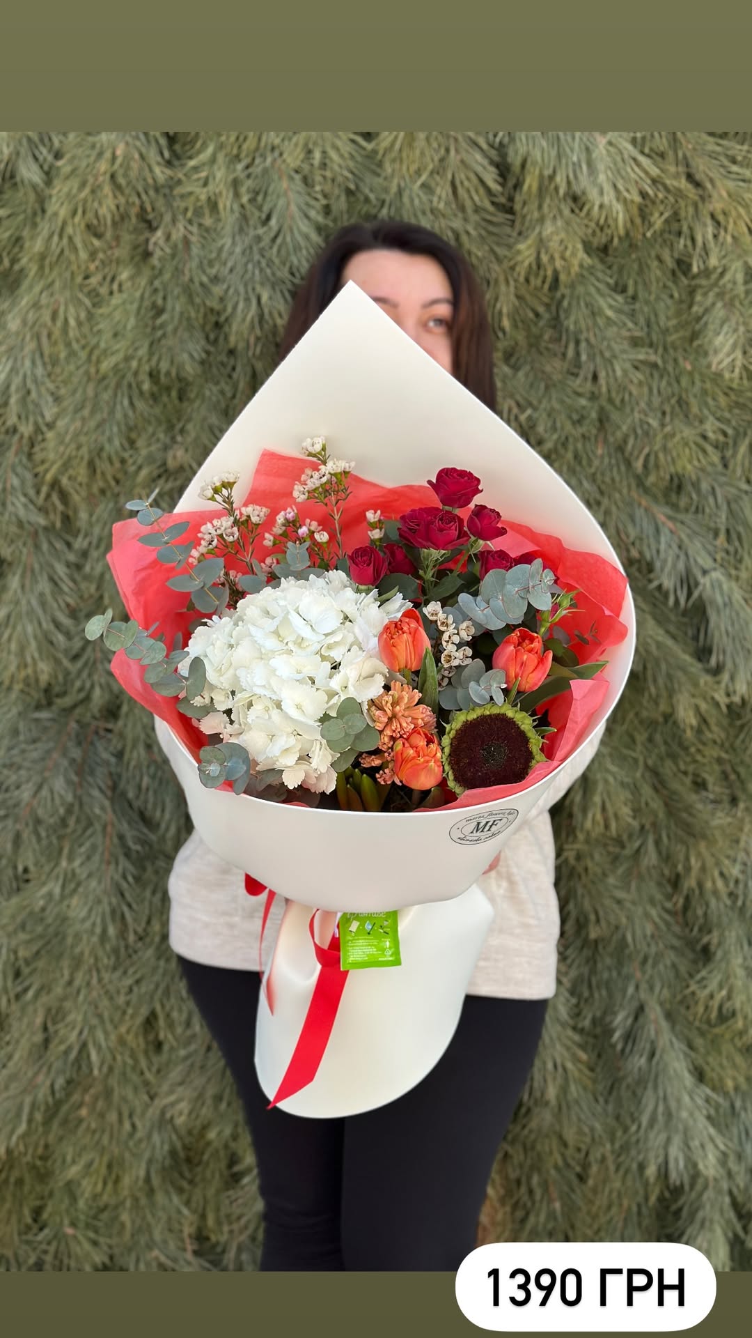 Букет від marta_flowers_kyiv