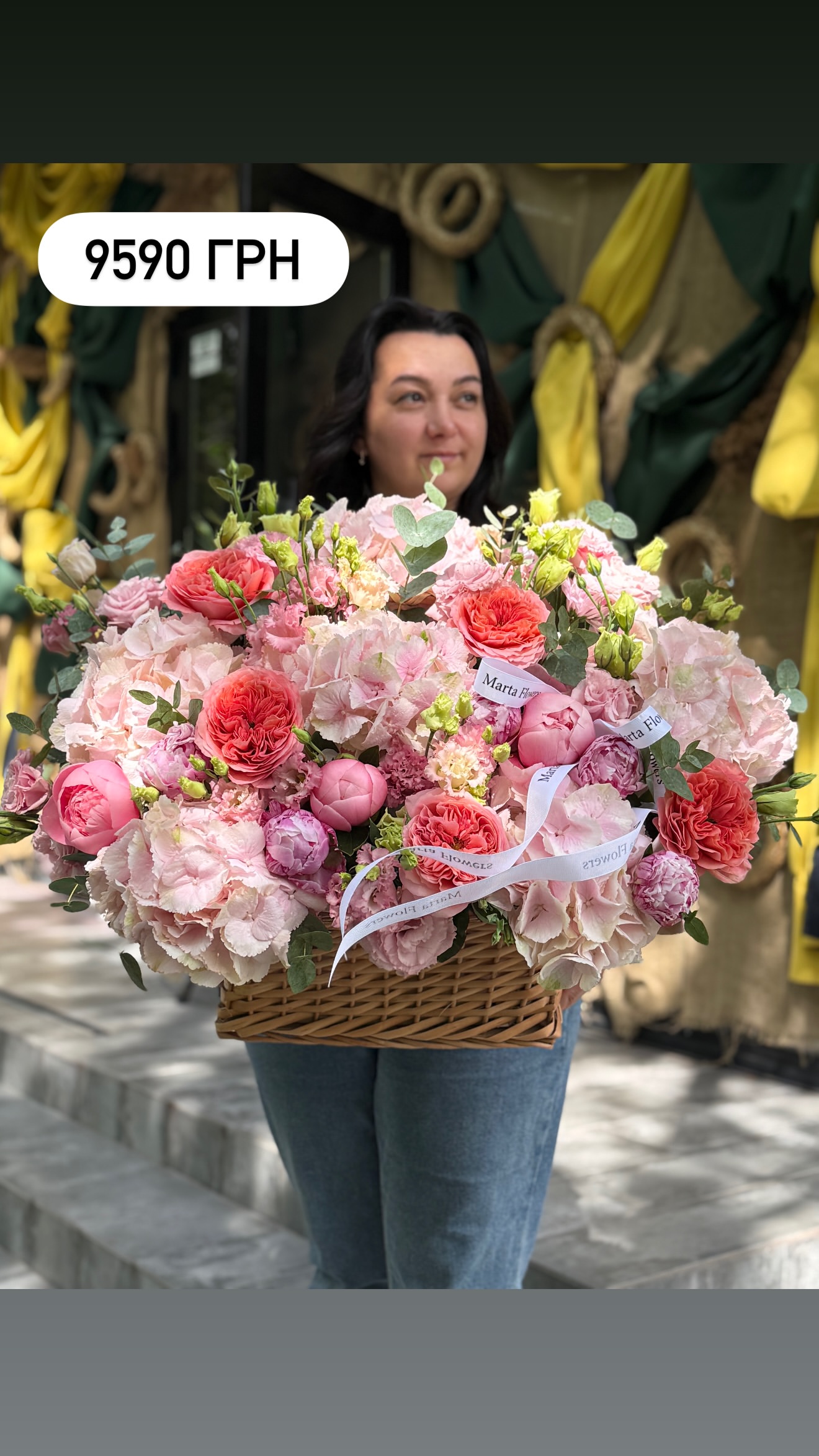 Букет від marta_flowers_kyiv