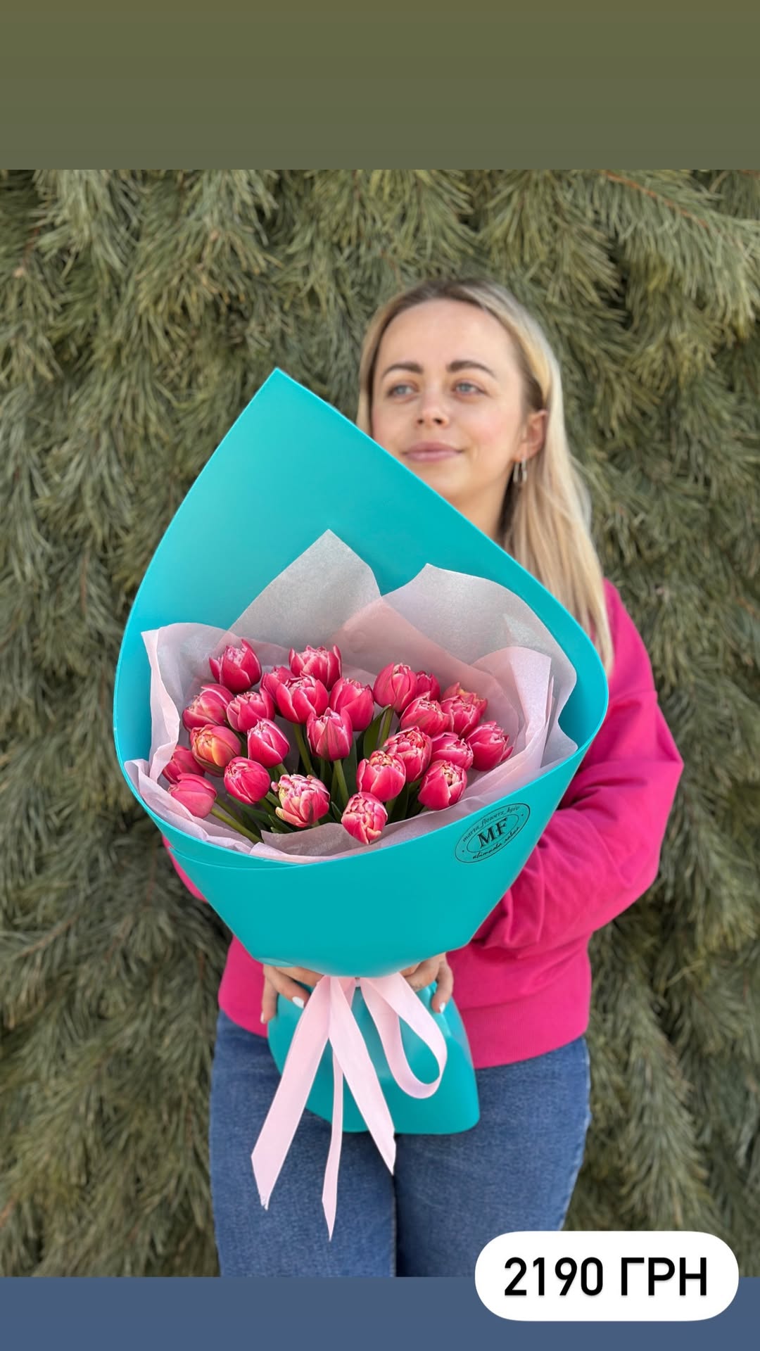 Букет від marta_flowers_kyiv