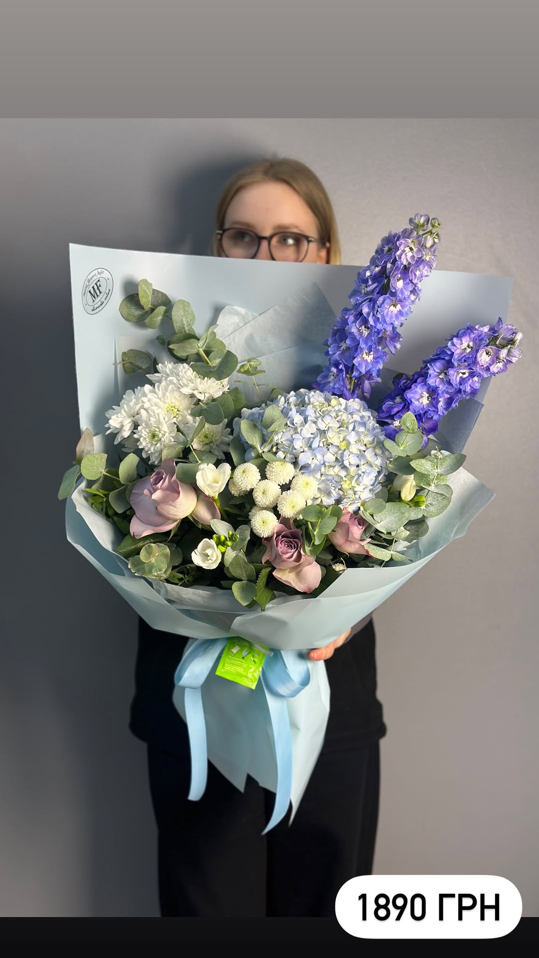 Букет від marta_flowers_kyiv
