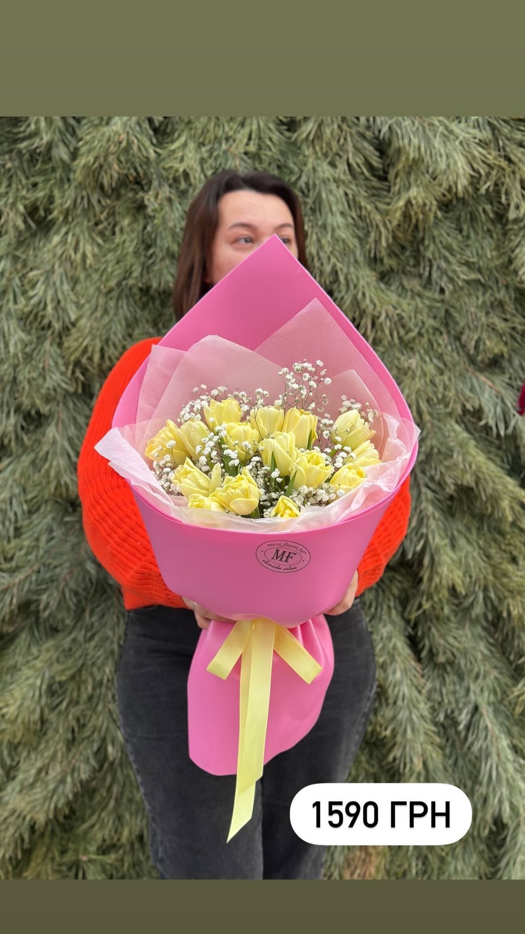 Букет від marta_flowers_kyiv