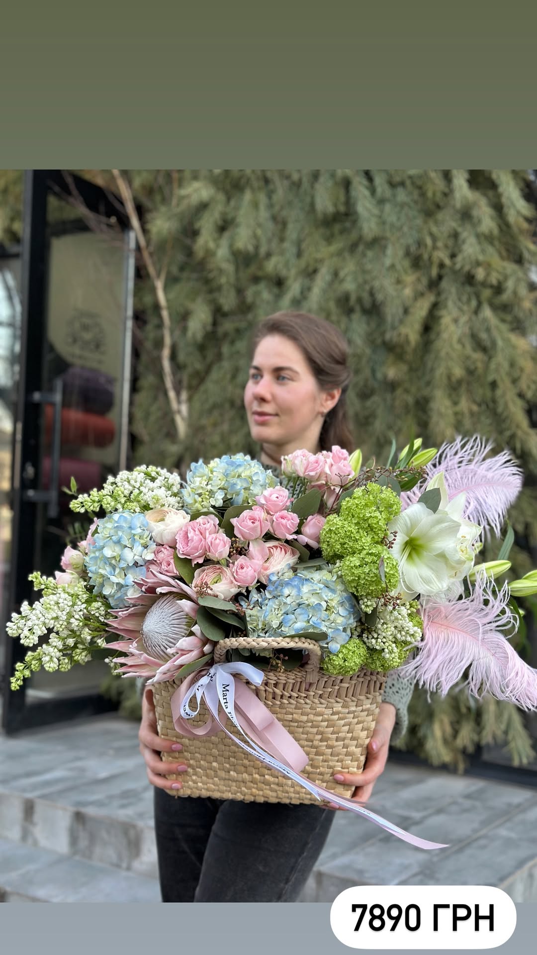 Букет від marta_flowers_kyiv