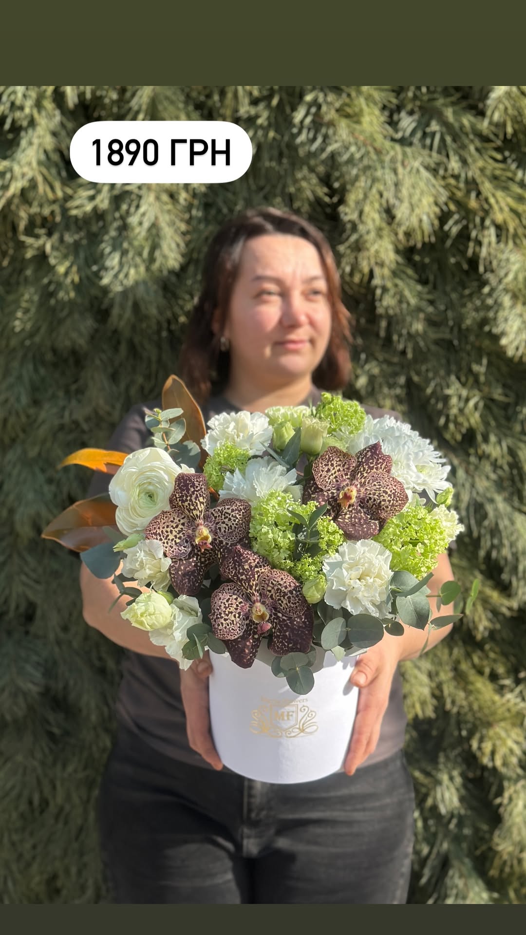 Букет від marta_flowers_kyiv