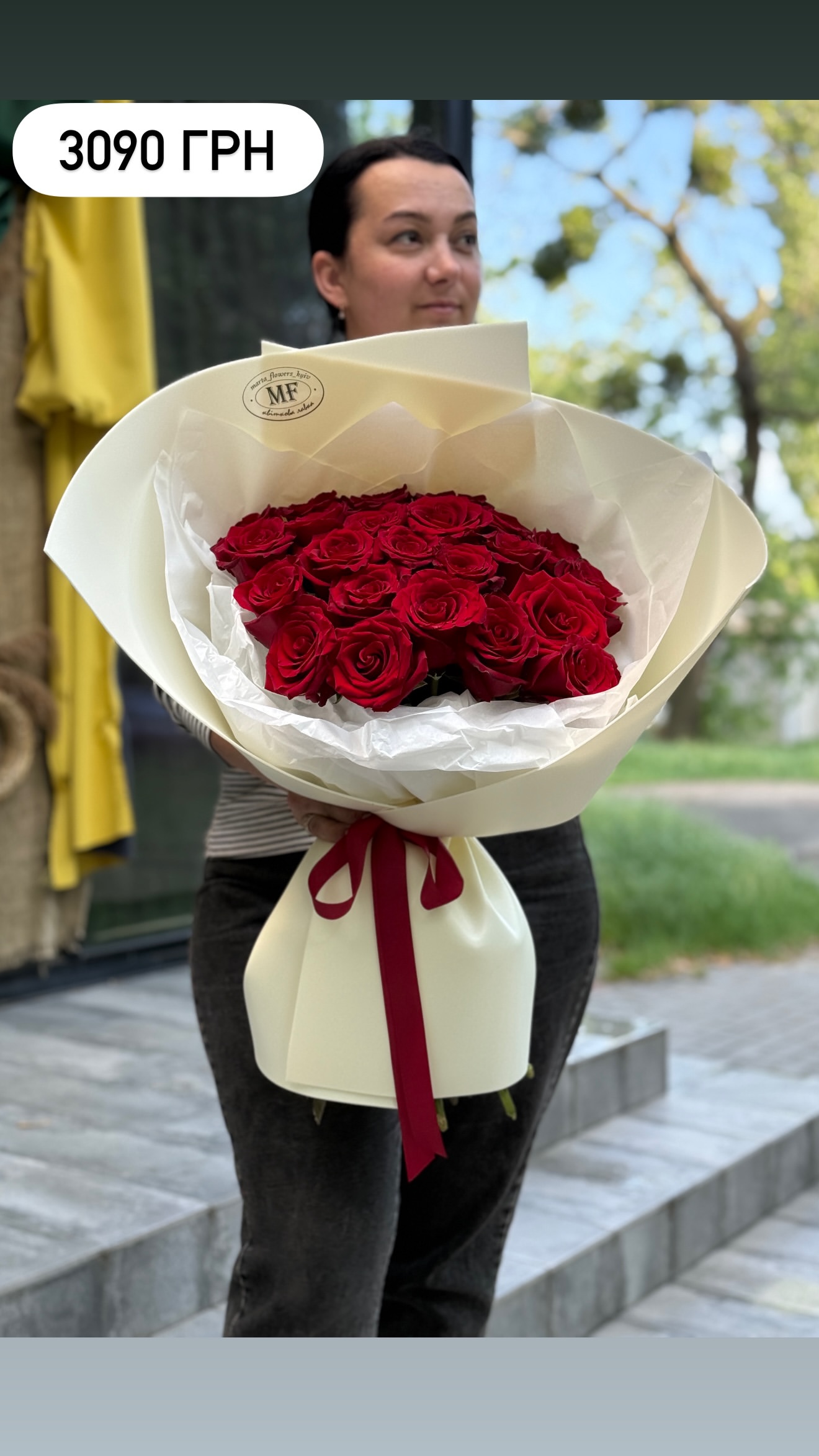 Букет від marta_flowers_kyiv