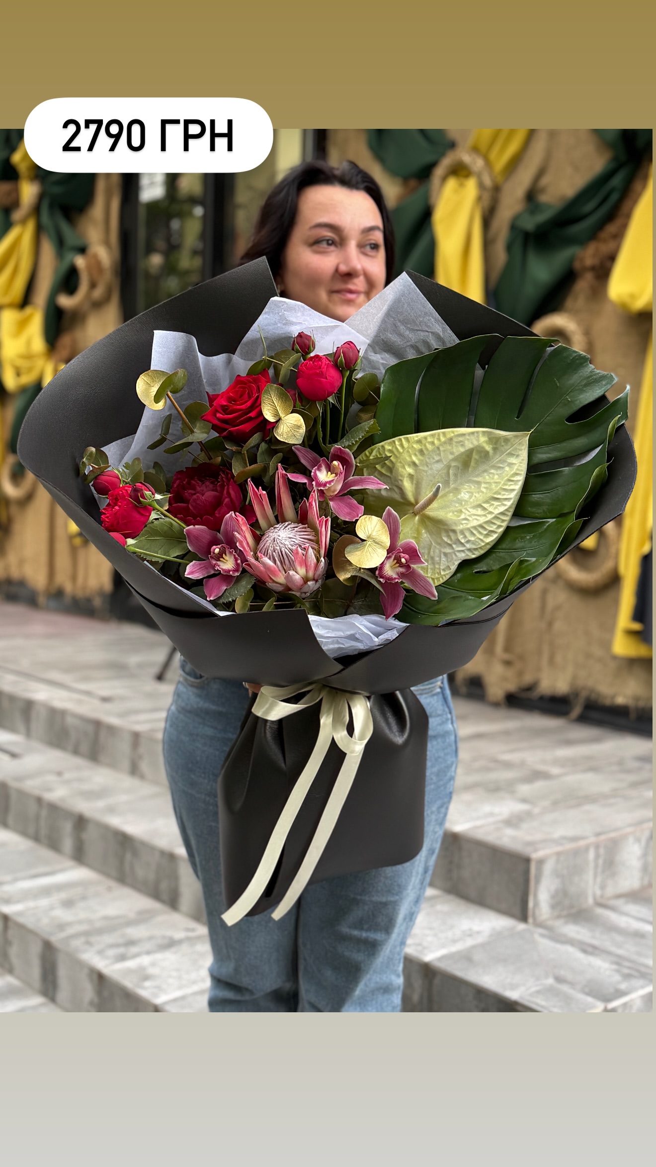 Букет від marta_flowers_kyiv