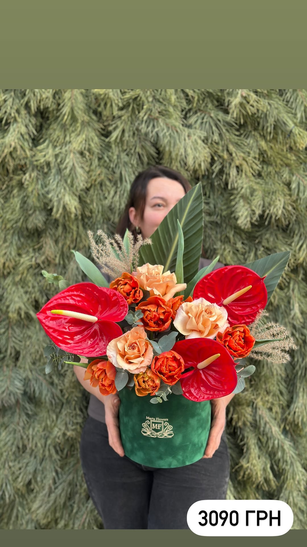 Букет від marta_flowers_kyiv