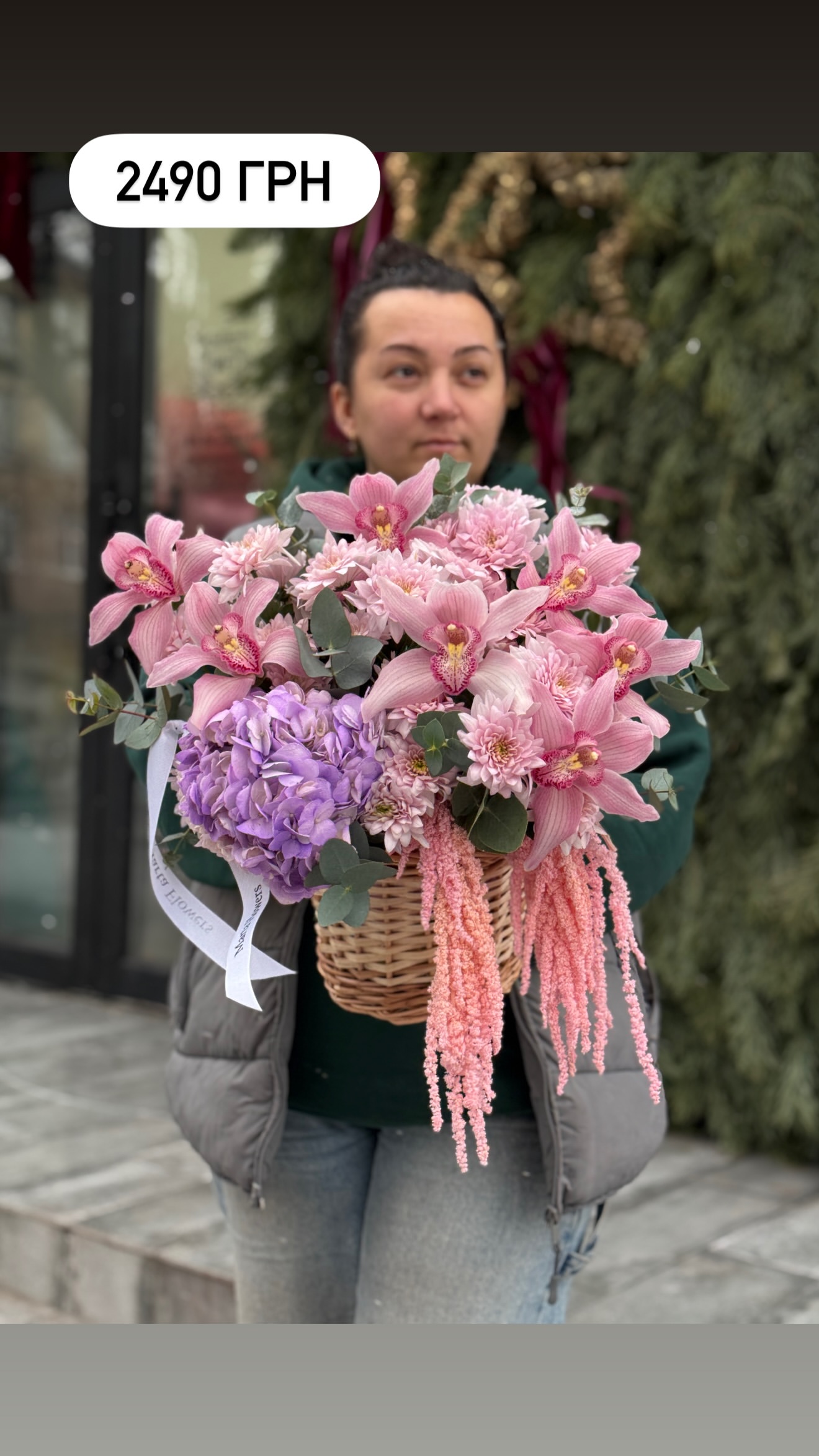 Букет від marta_flowers_kyiv