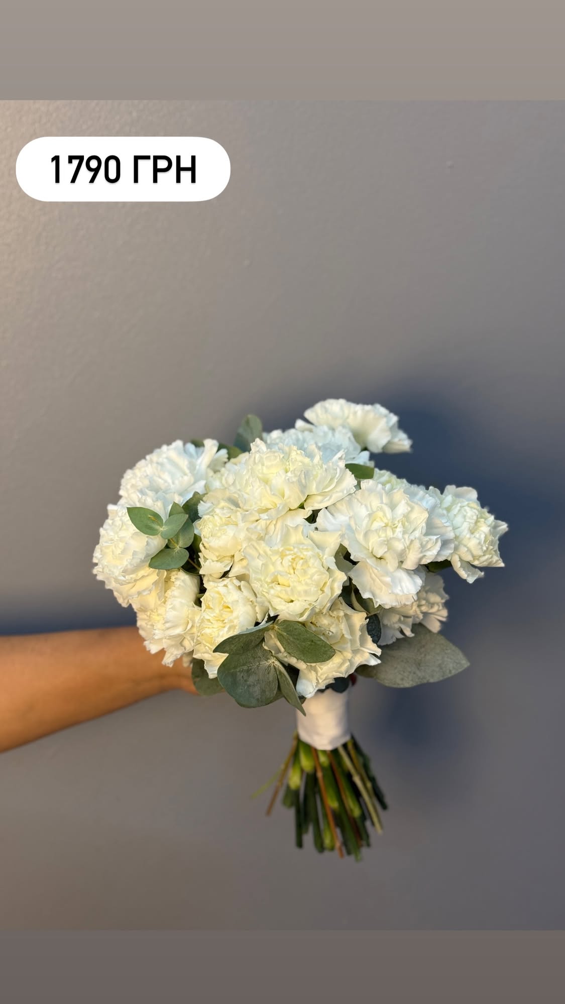 Букет від marta_flowers_kyiv