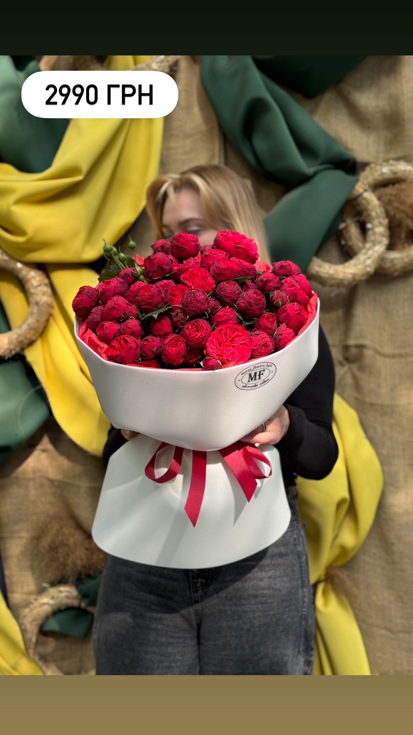 Букет від marta_flowers_kyiv