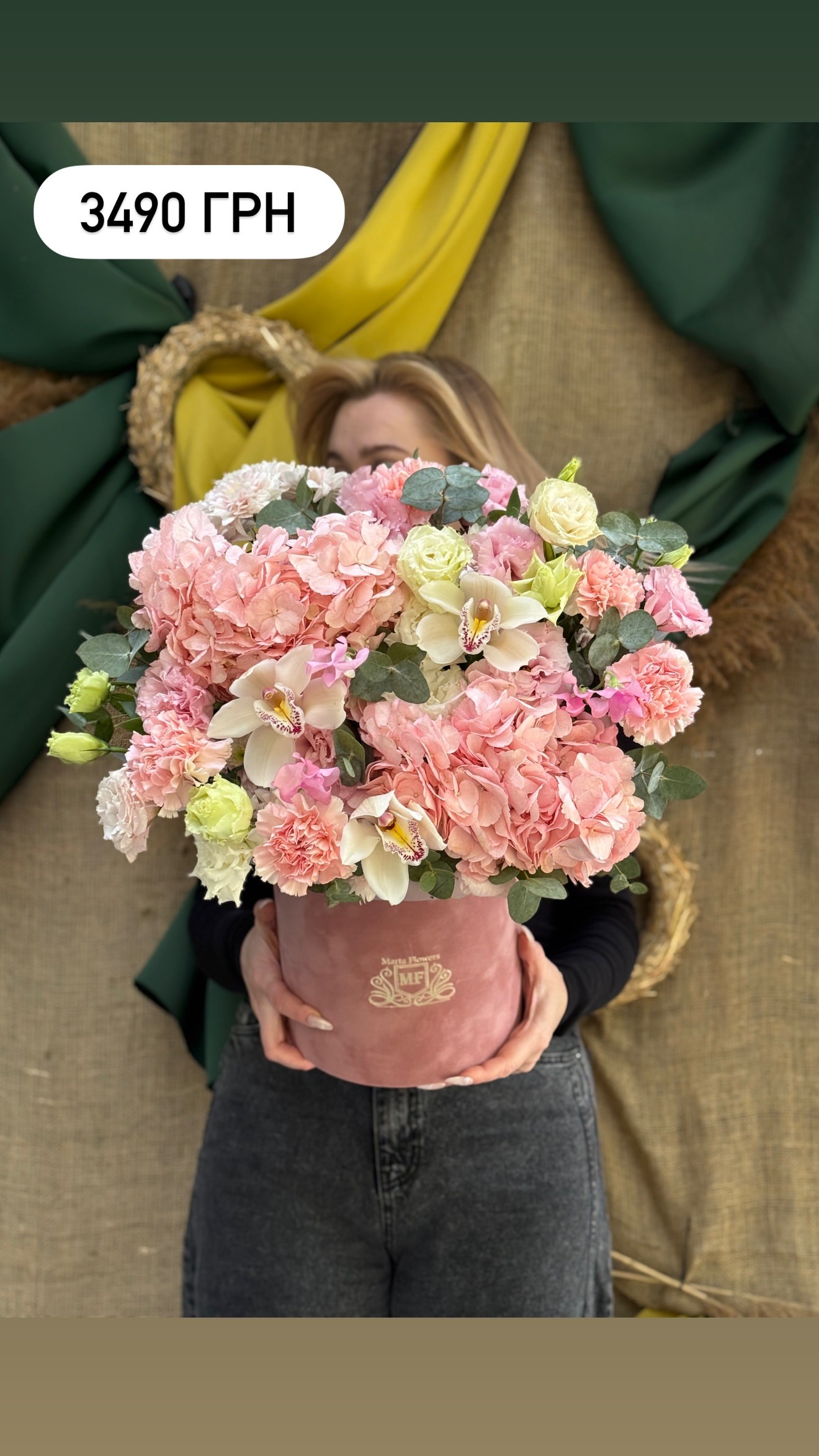 Букет від marta_flowers_kyiv