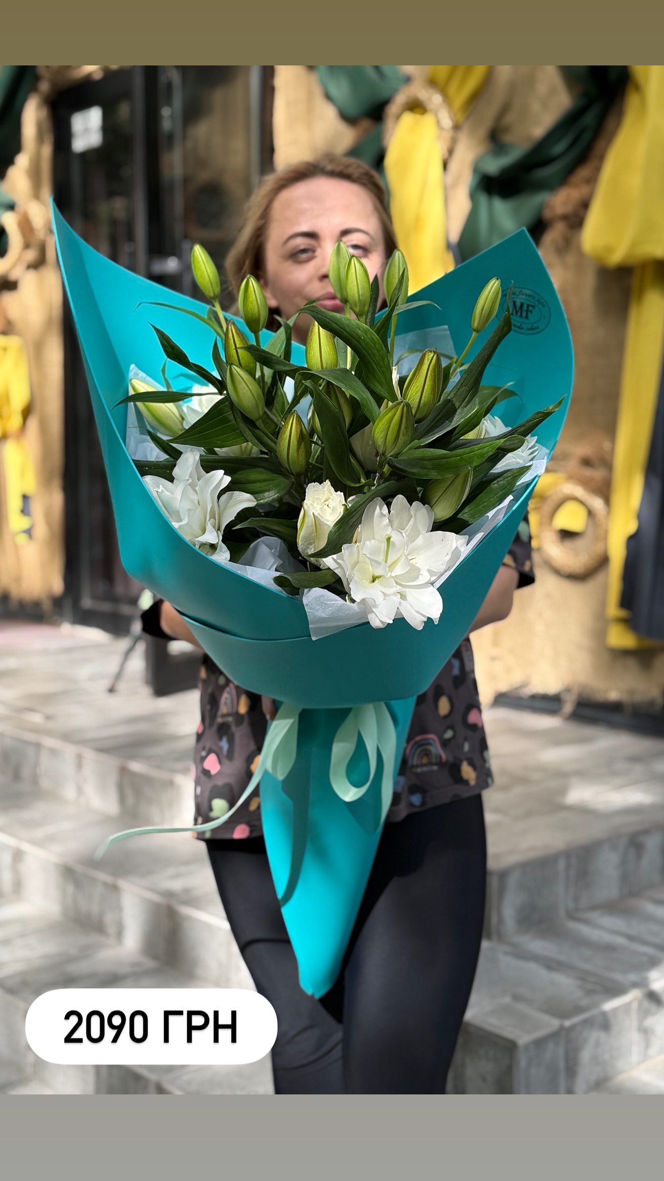 Букет від marta_flowers_kyiv