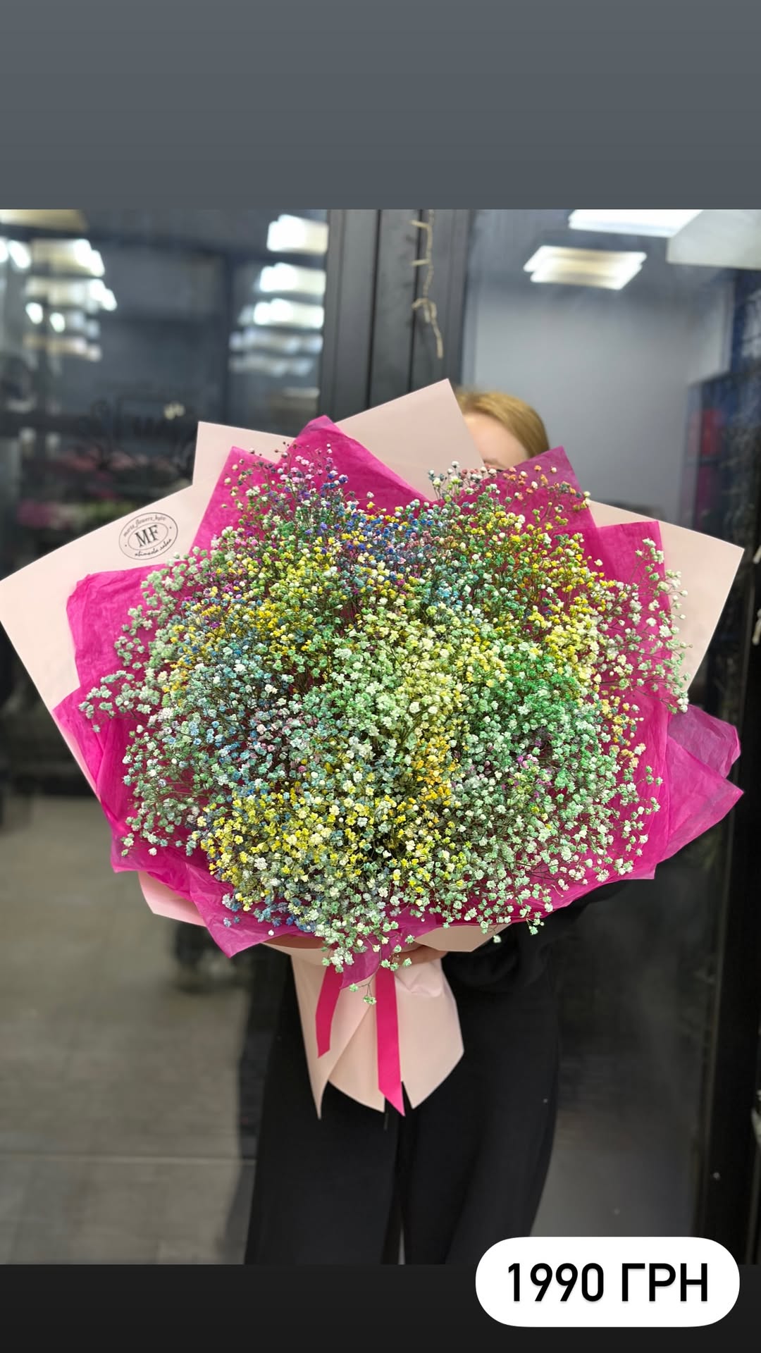 Букет від marta_flowers_kyiv