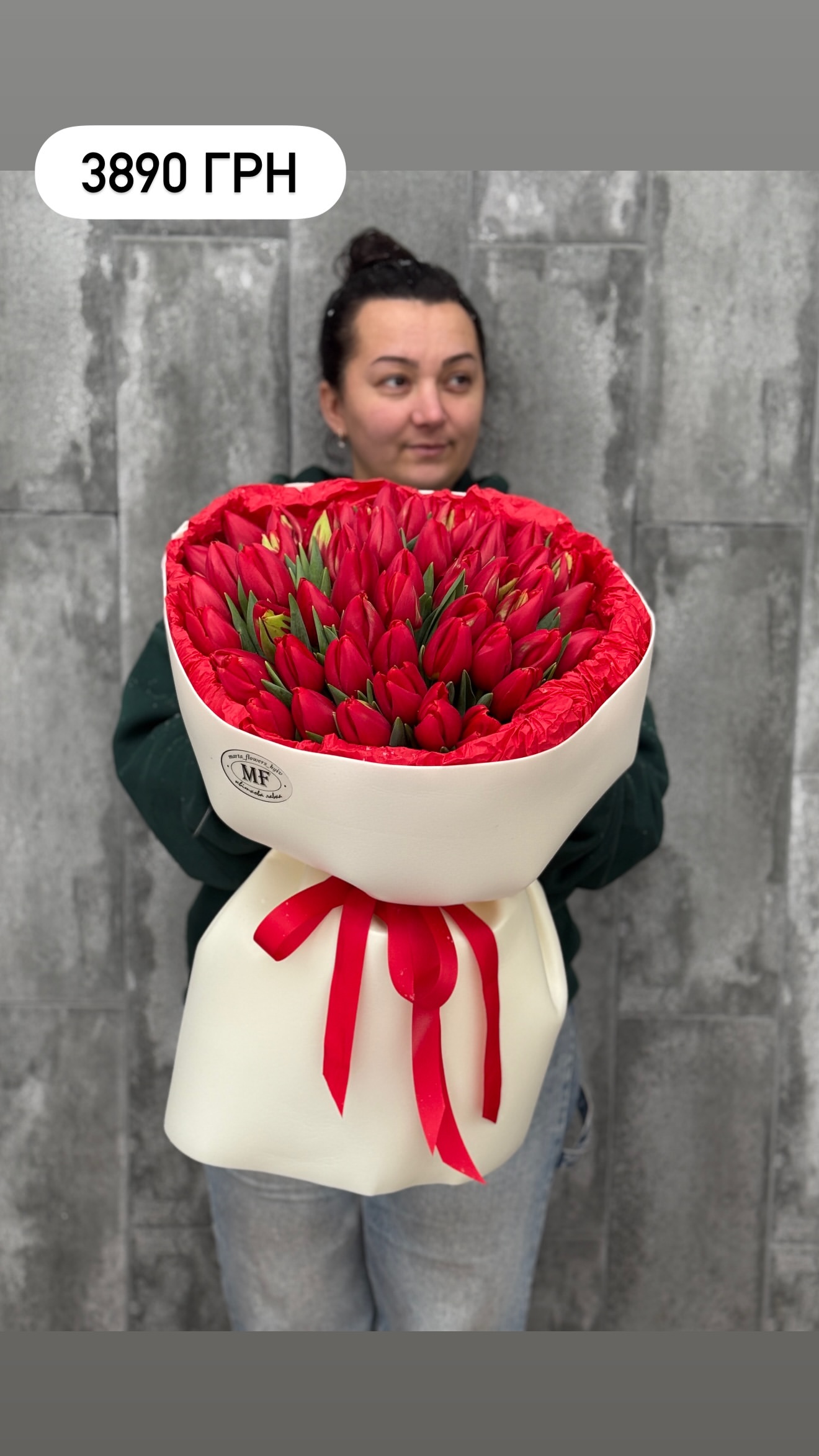 Букет від marta_flowers_kyiv