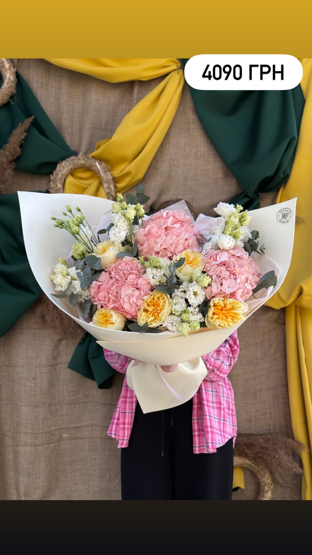 Букет від marta_flowers_kyiv