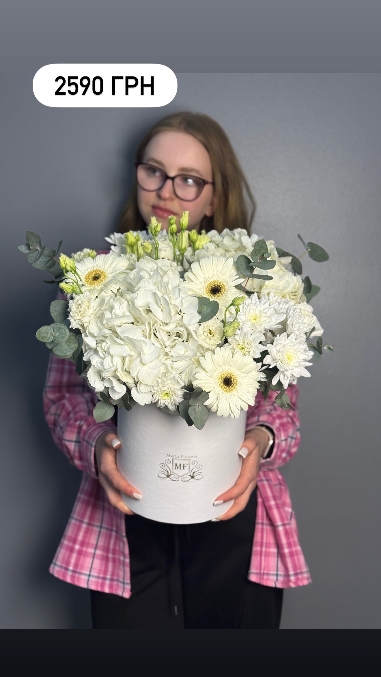 Букет від marta_flowers_kyiv