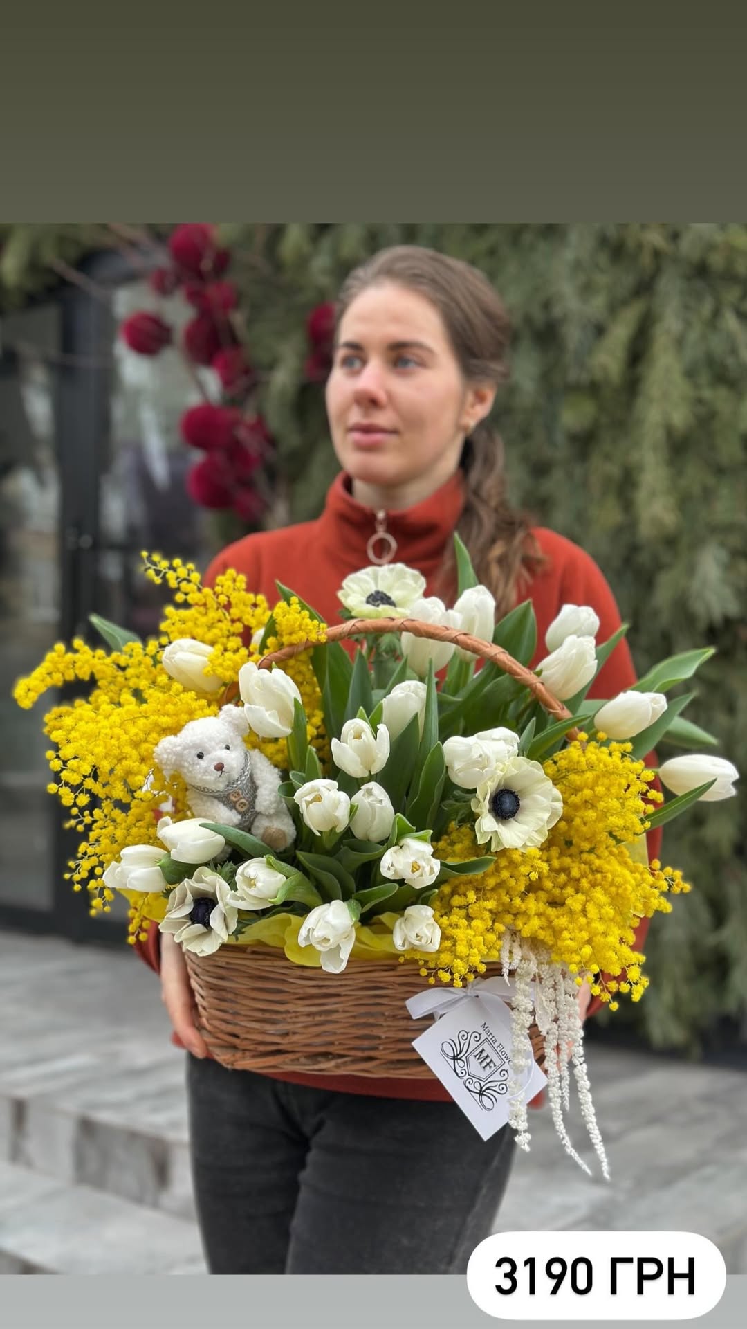Букет від marta_flowers_kyiv