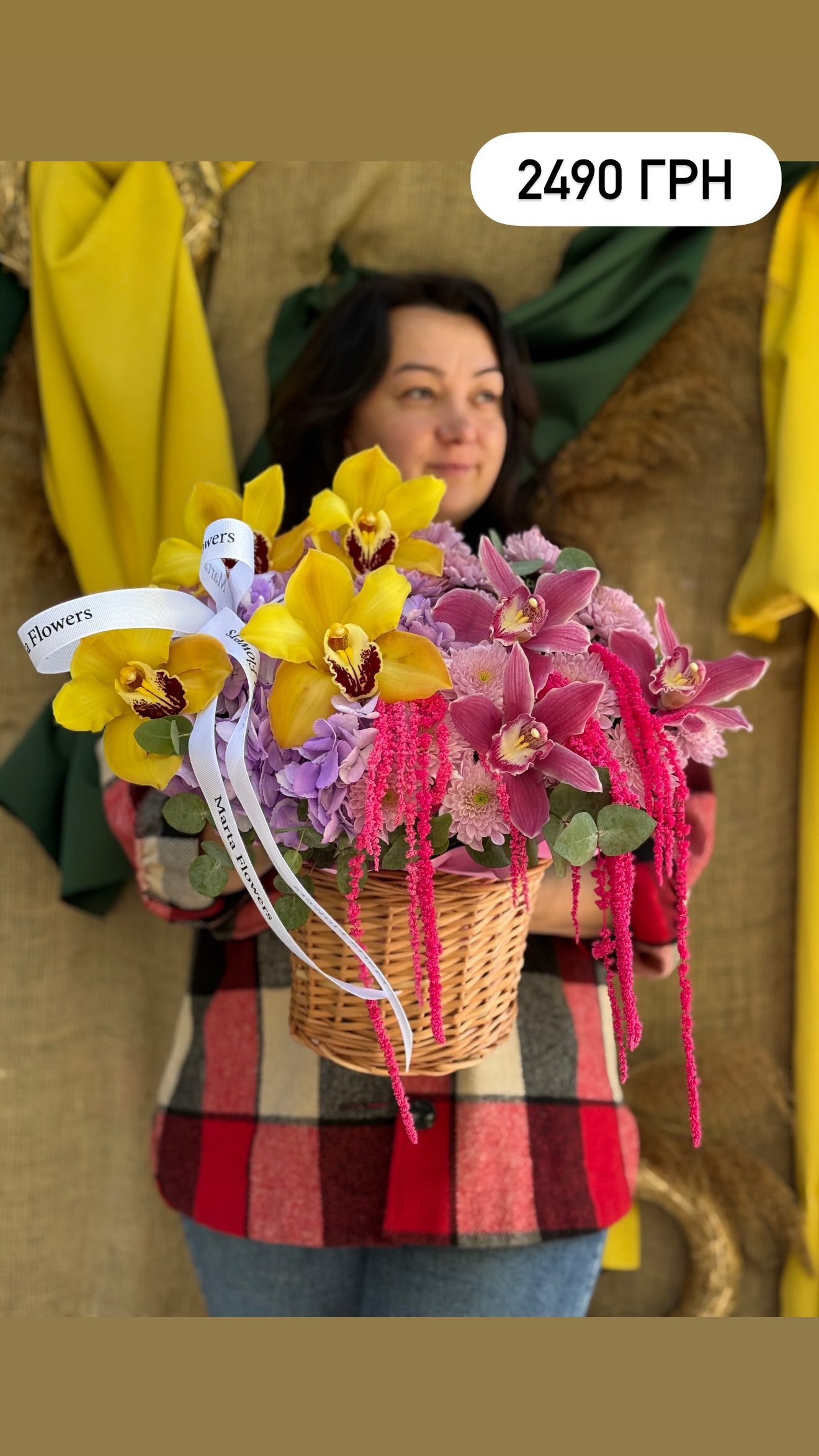 Букет від marta_flowers_kyiv