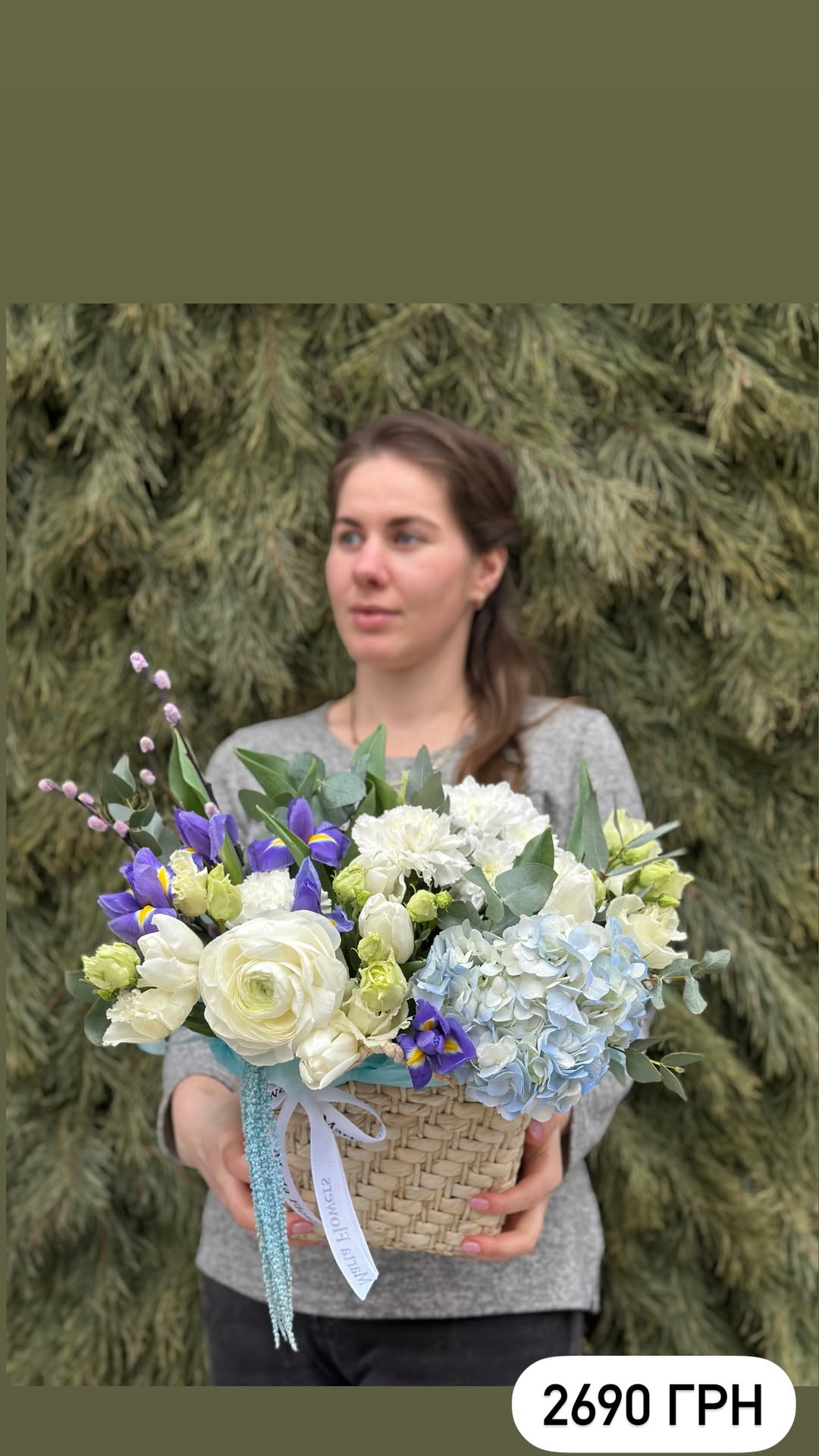 Букет від marta_flowers_kyiv