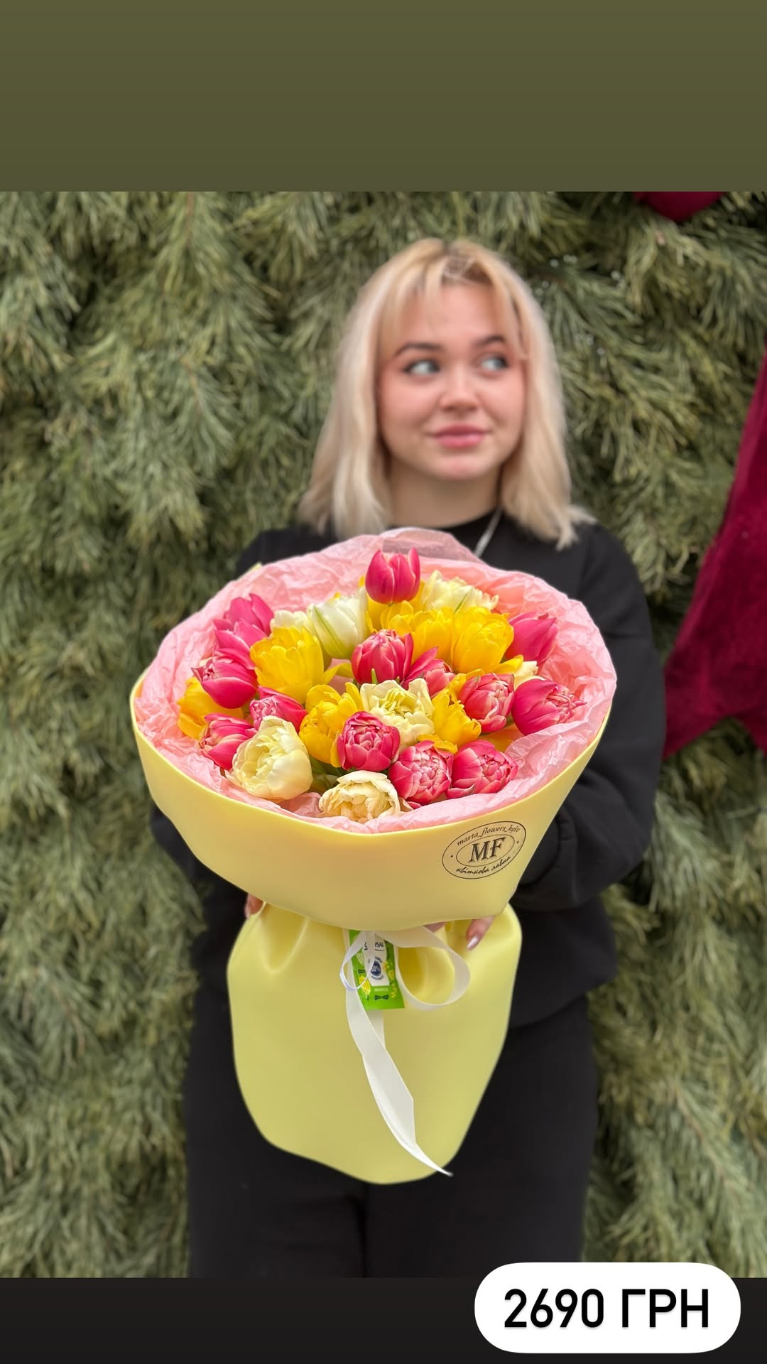 Букет від marta_flowers_kyiv