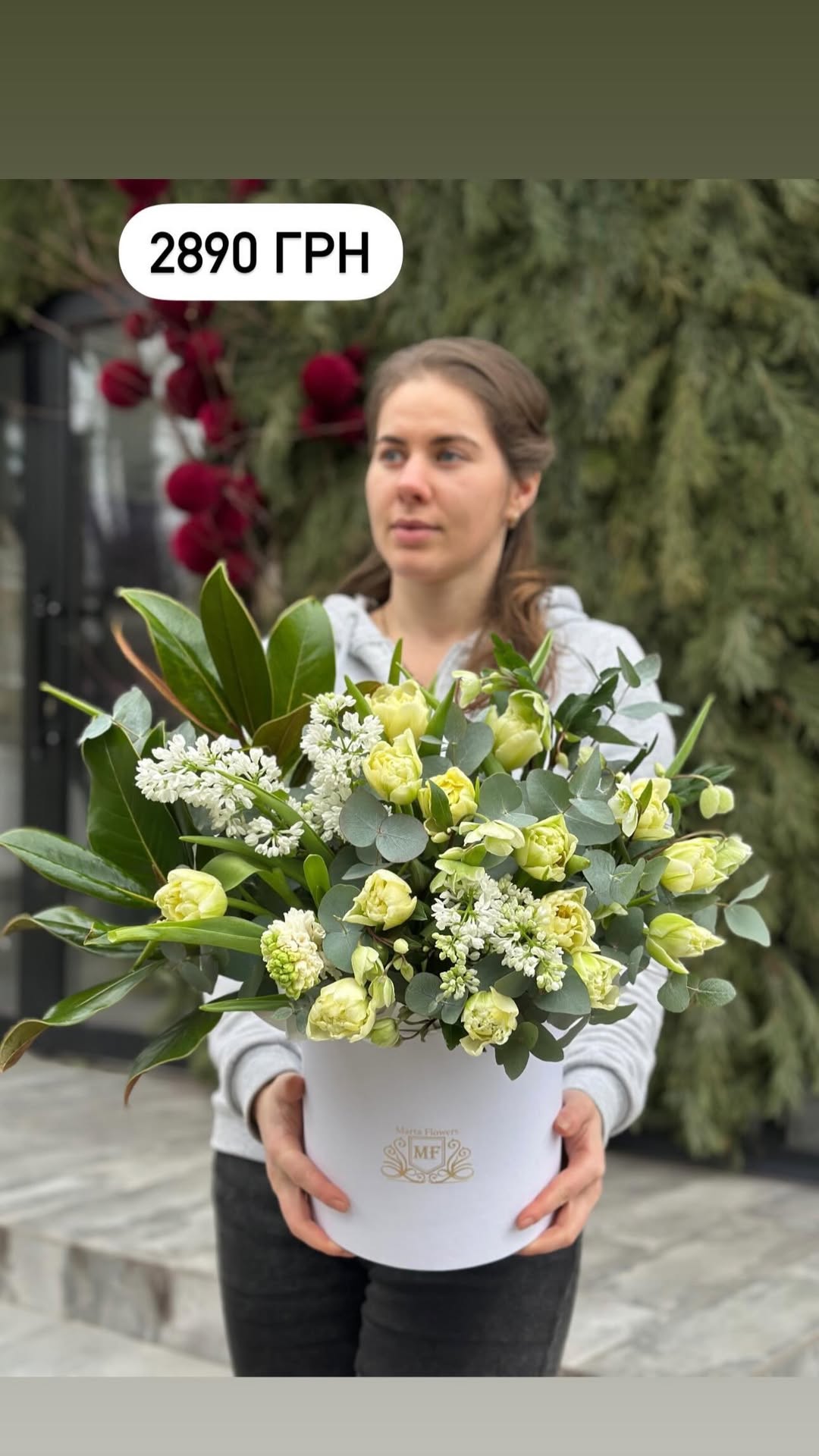 Букет від marta_flowers_kyiv